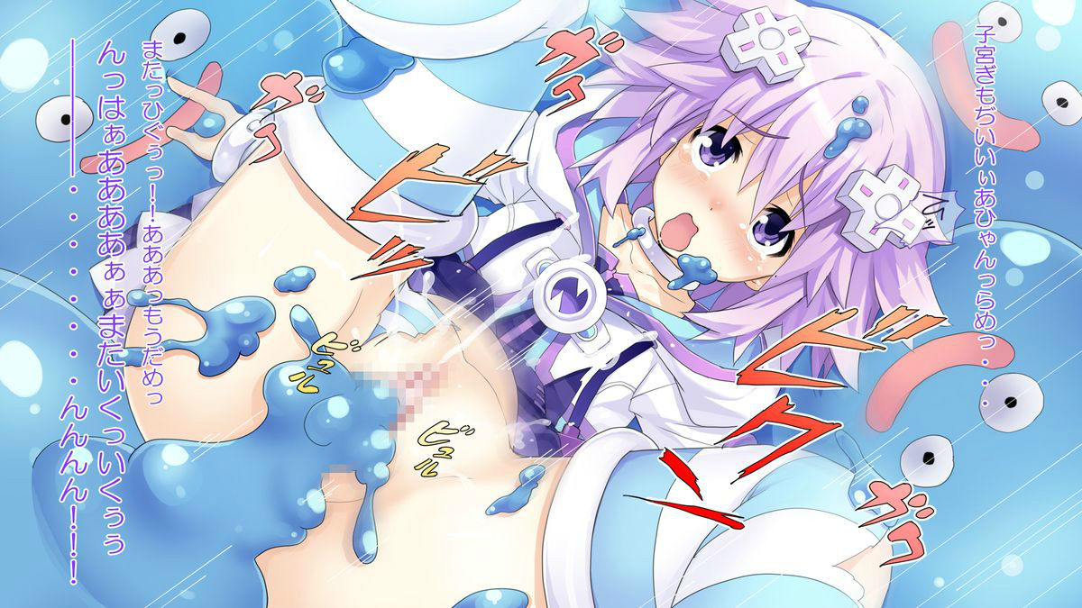 Neptune H Pics page 7 full