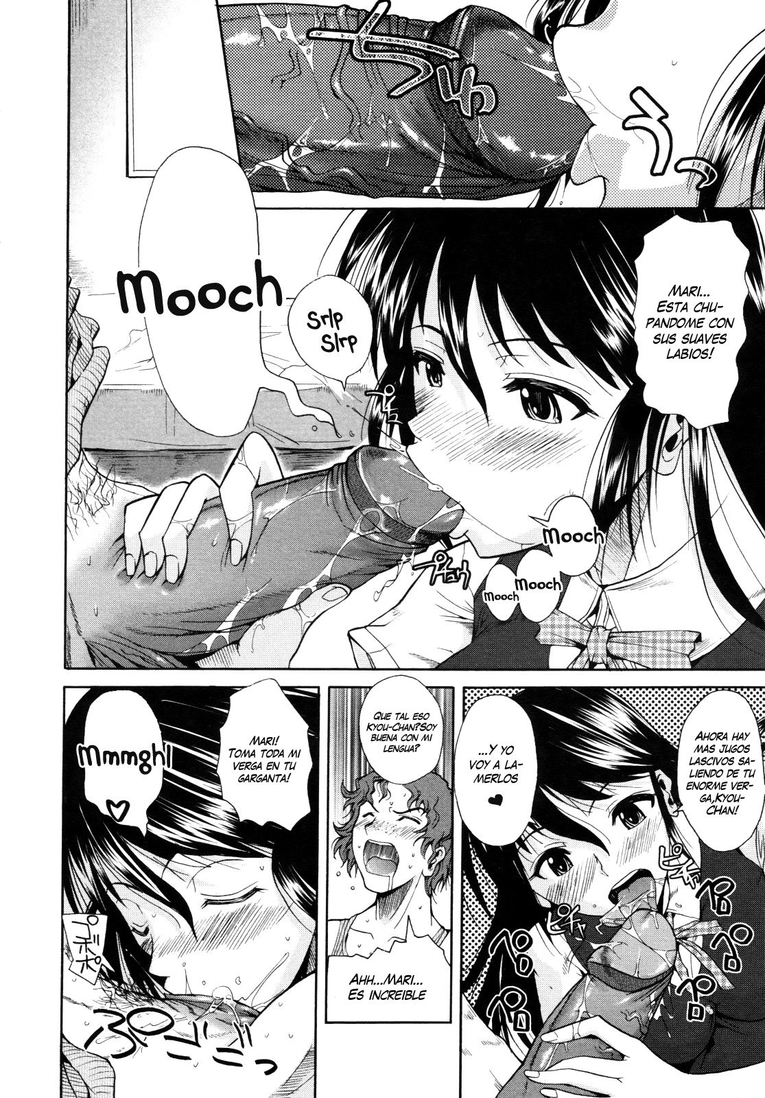 Tanima Refresh | Cleavage Refresh page 8 full