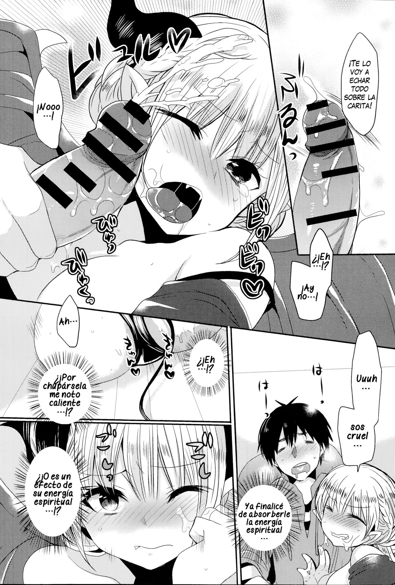 Tsundere Inma | La Súcubo Tsundere page 8 full