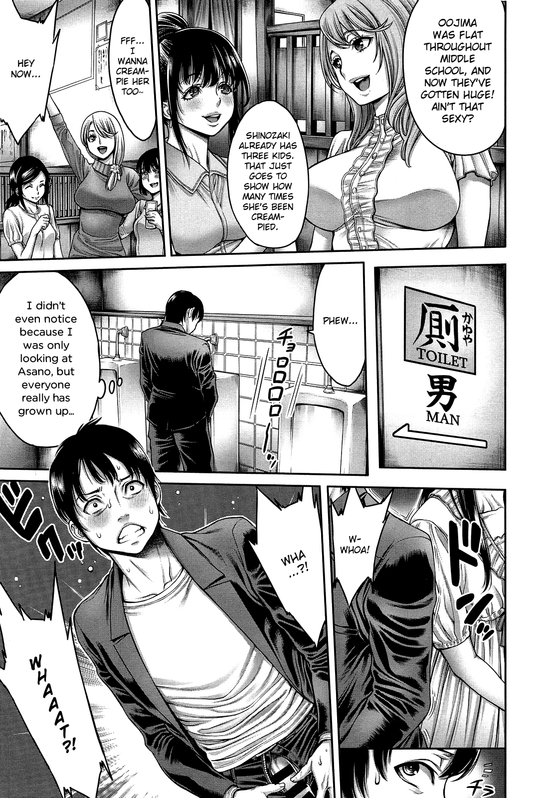 Omoide Shasei ~ Chuugaku Jidai ni Suki Datta Anoko to Saikai ~ | Ejaculation Memory page 3 full