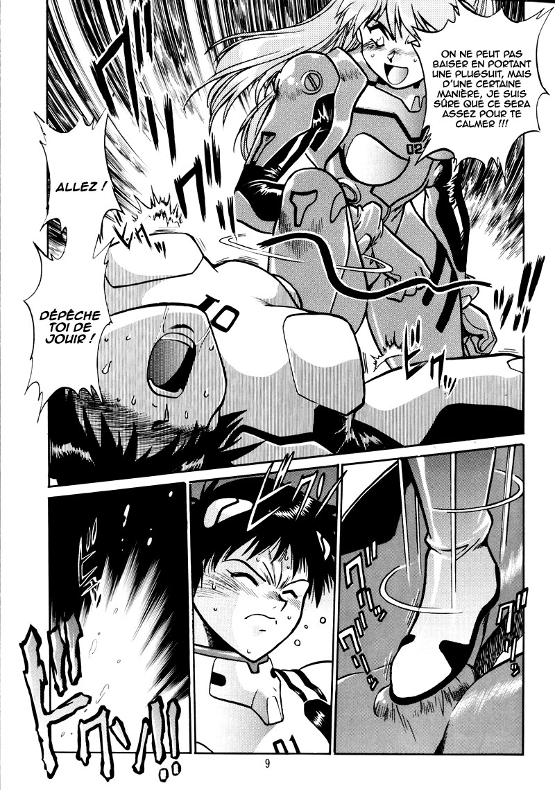 Plug Suit Fetish page 7 full