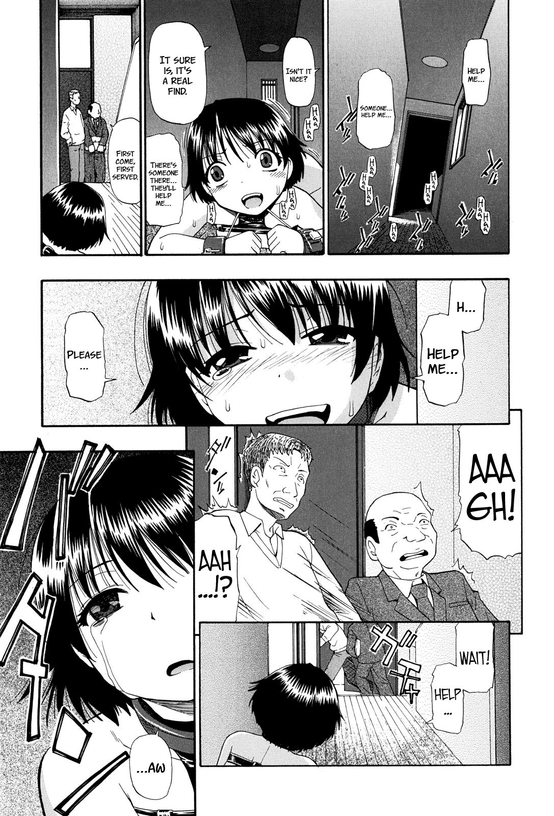 Miru mo Muzan Ch. 7 page 3 full