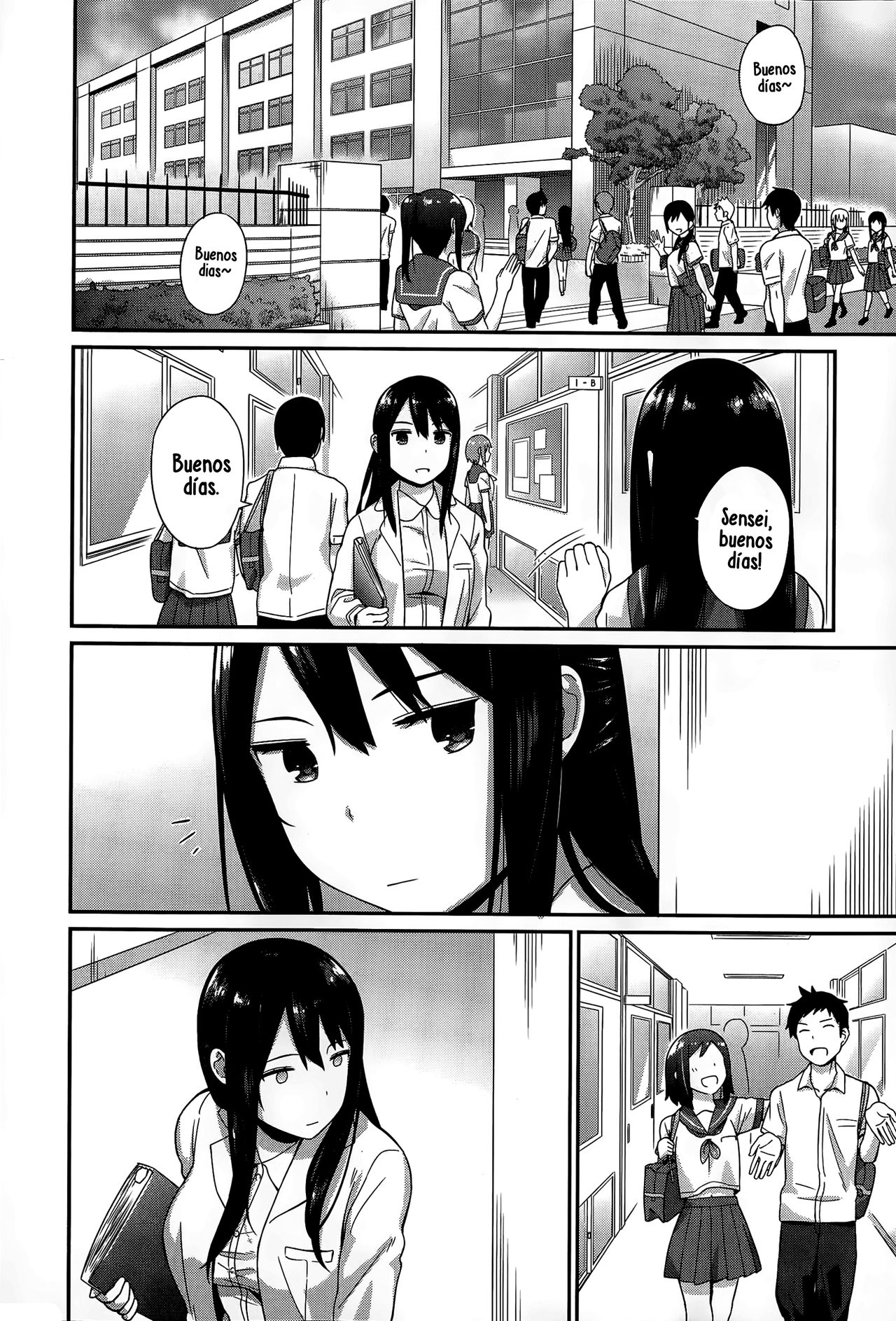 Hokenshitsu no Sensei page 4 full