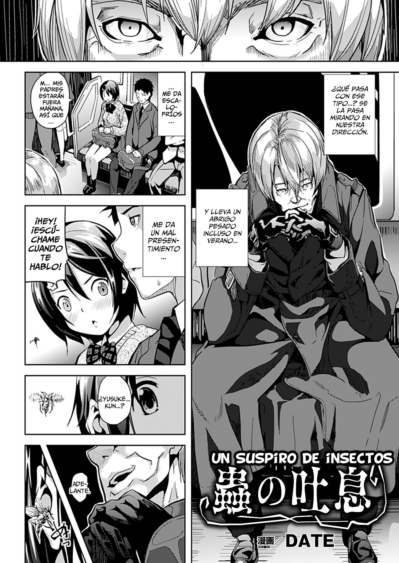Mushi no Toiki | Un Suspiro de Insectos   =Keta-I no Fansub + Nightmare= page 2 full