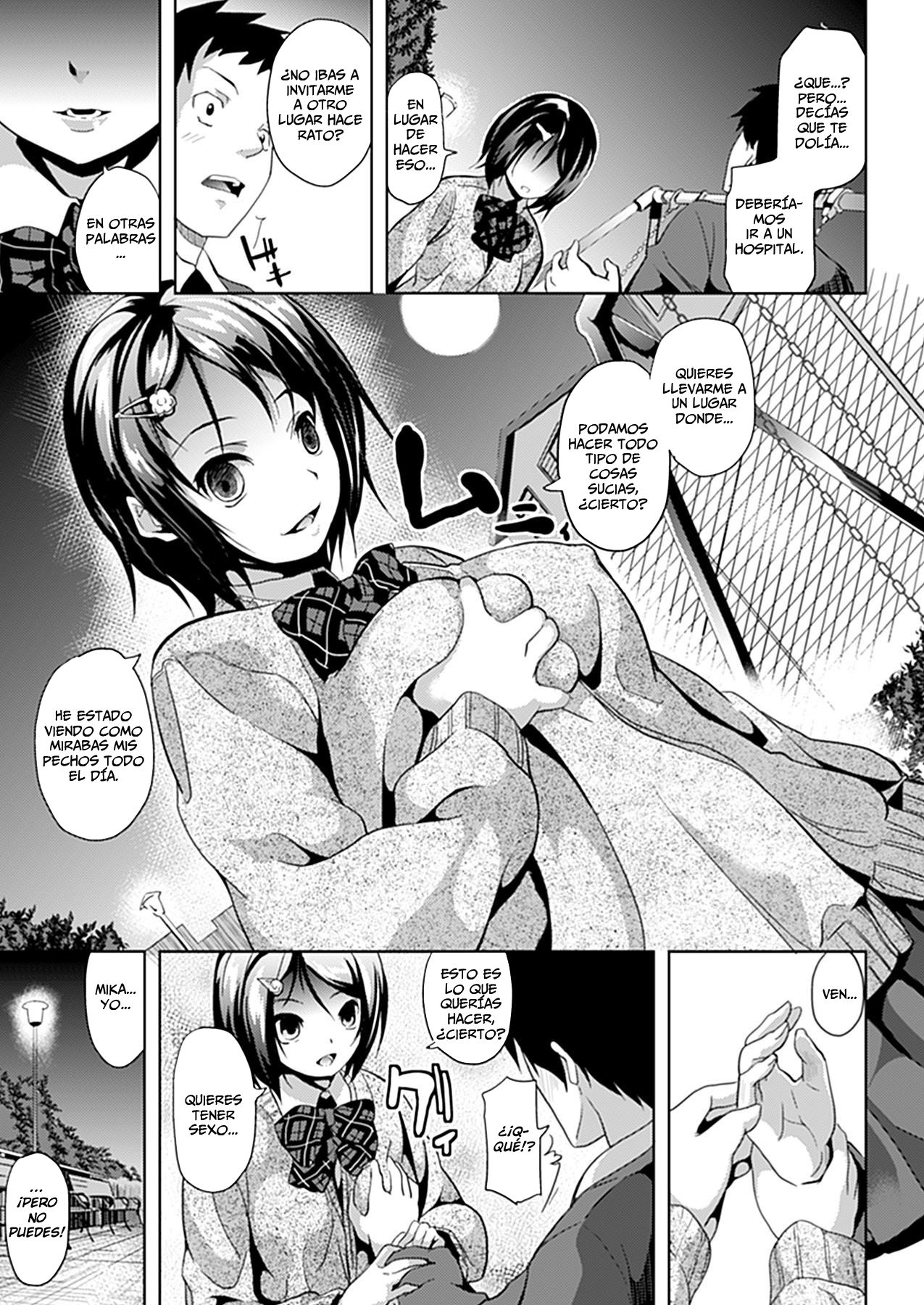 Mushi no Toiki | Un Suspiro de Insectos   =Keta-I no Fansub + Nightmare= page 5 full