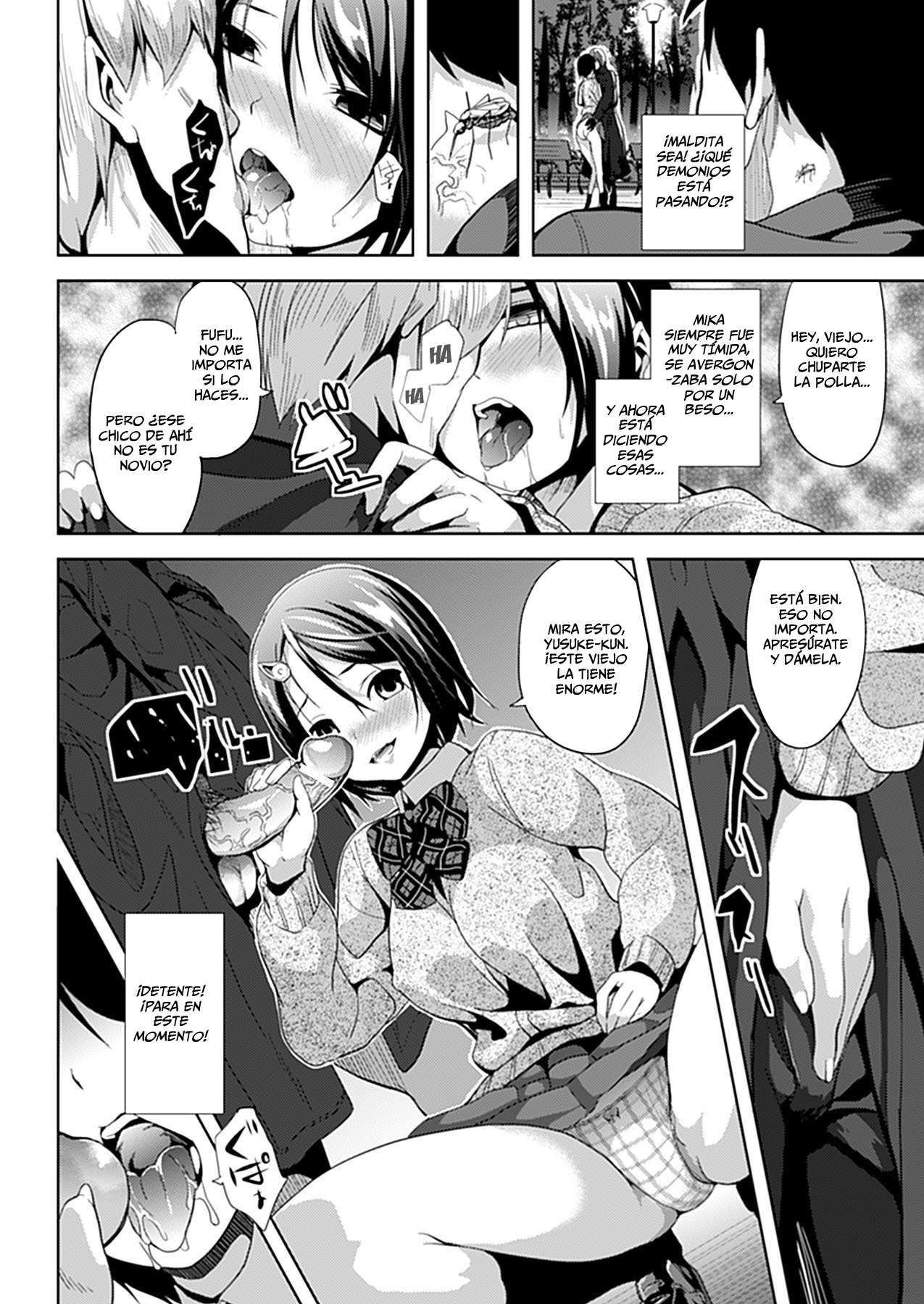 Mushi no Toiki | Un Suspiro de Insectos   =Keta-I no Fansub + Nightmare= page 8 full