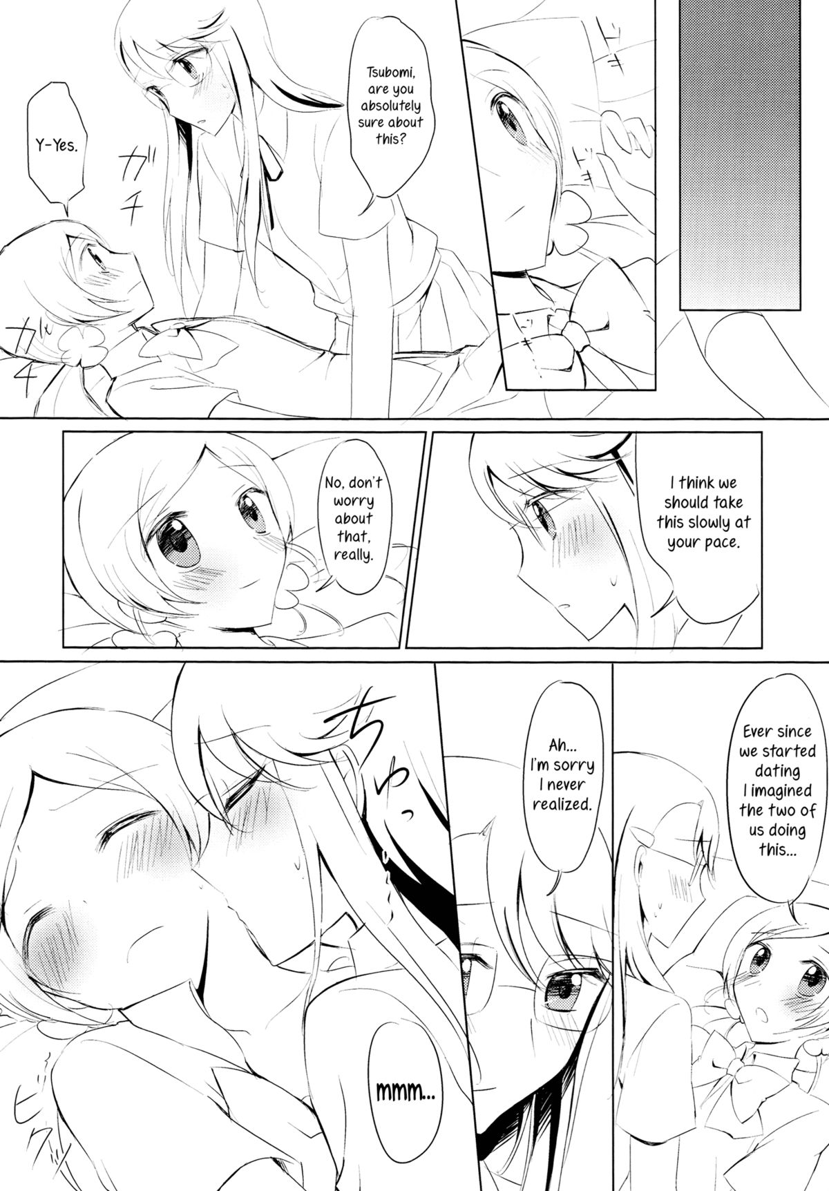 Baby Kiss page 9 full