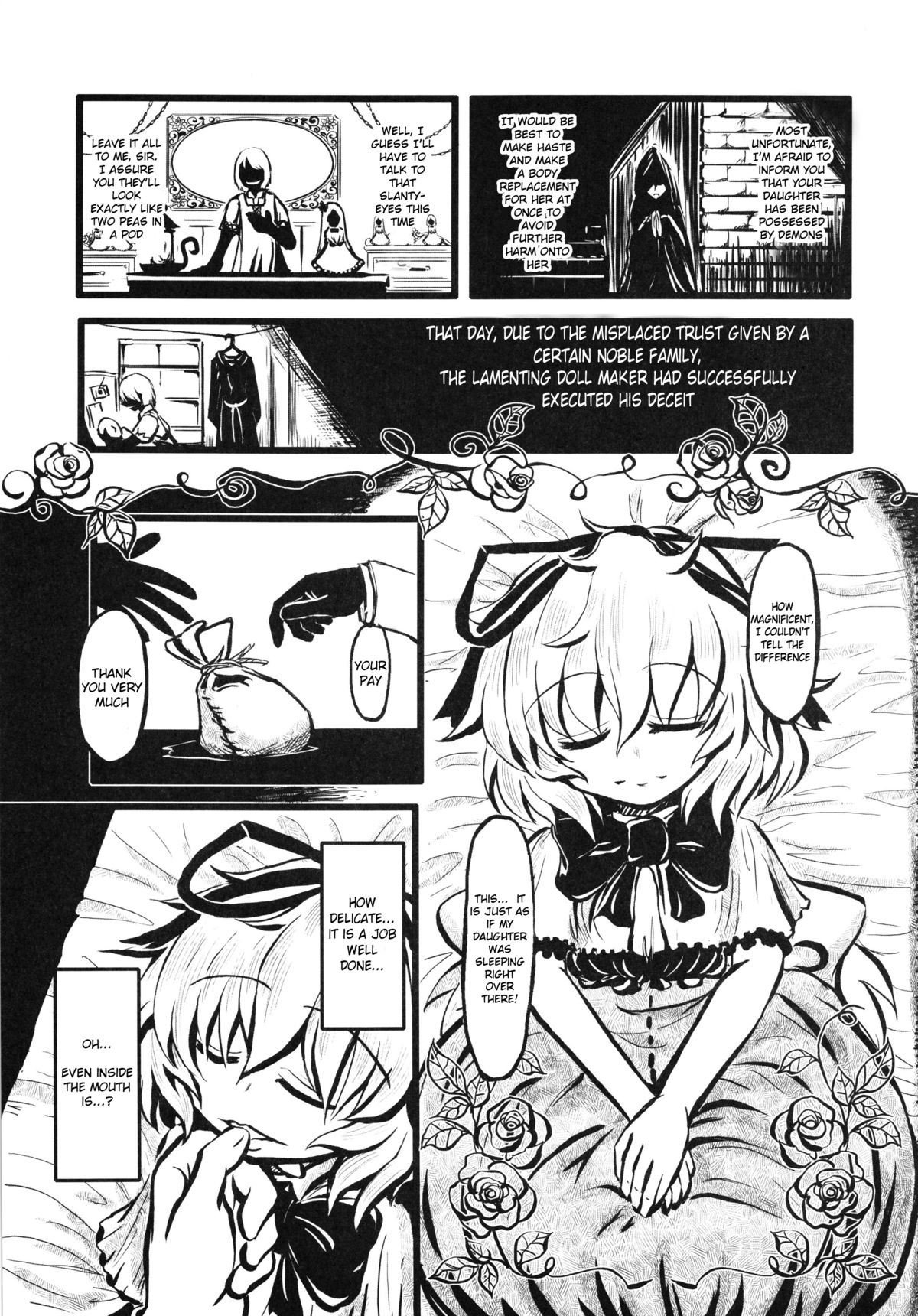 Touhou Angel - Medicine Melancholy page 1 full