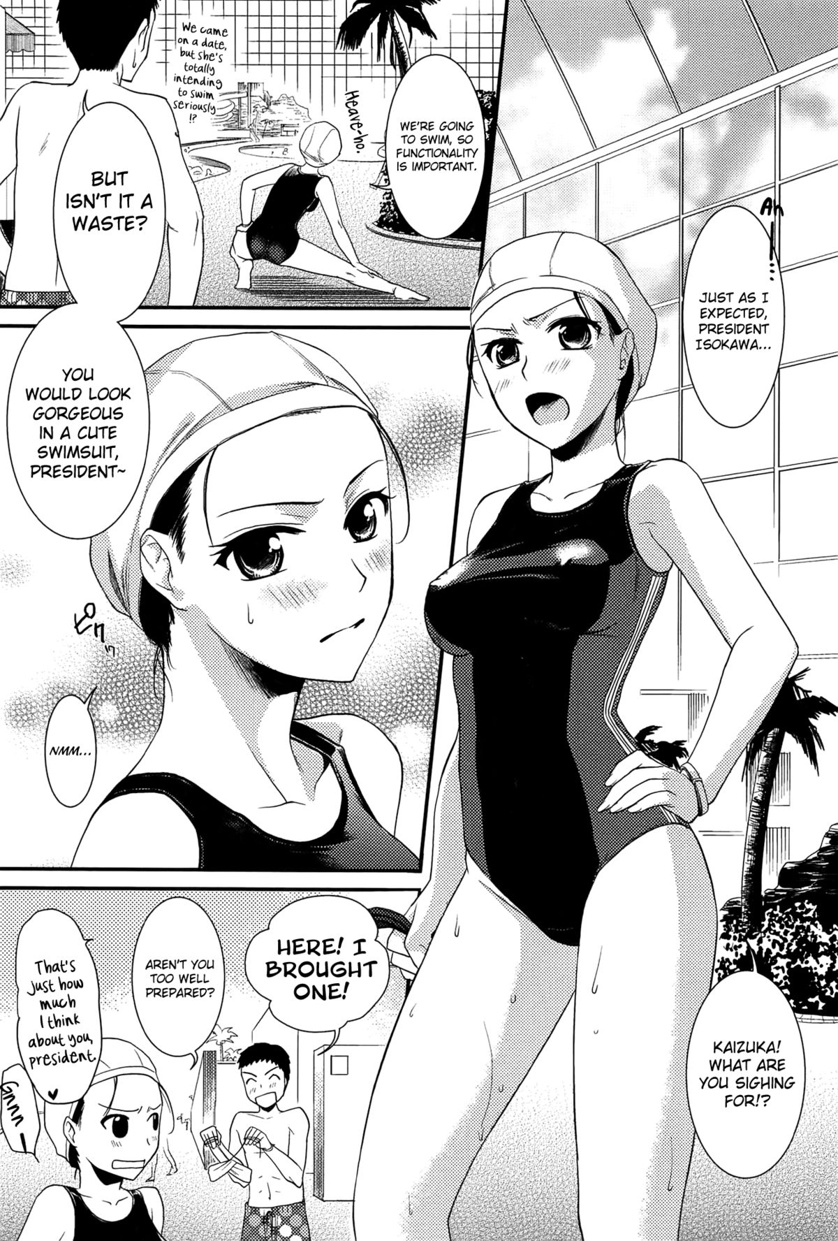 Torokano Ch. 9 page 5 full
