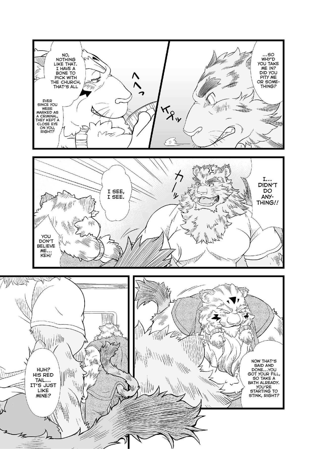 BANZO Kumatora page 9 full