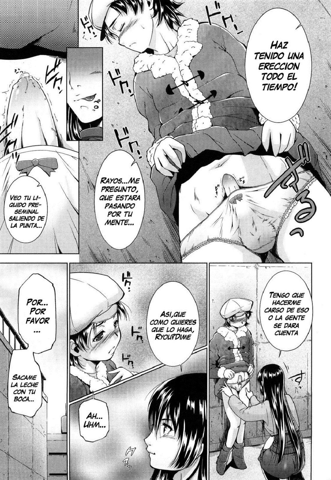 Sisplay page 5 full
