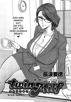 Twin Milf Ch. 13