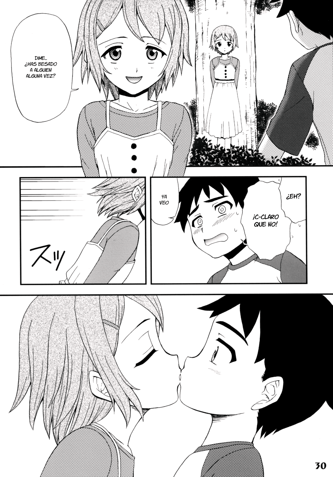 Gensou Josou Shounen page 4 full