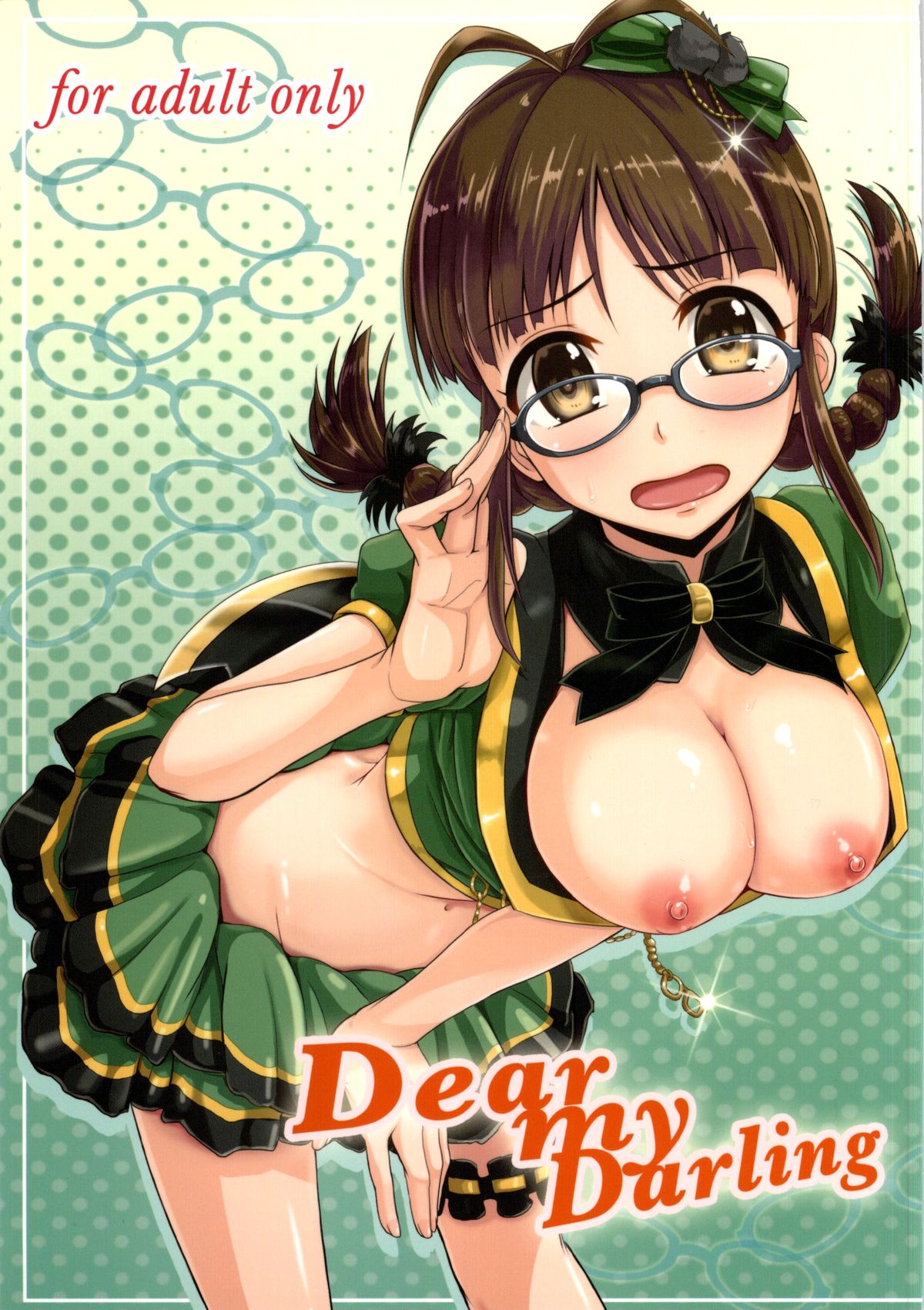 Dear my Darling page 1 full