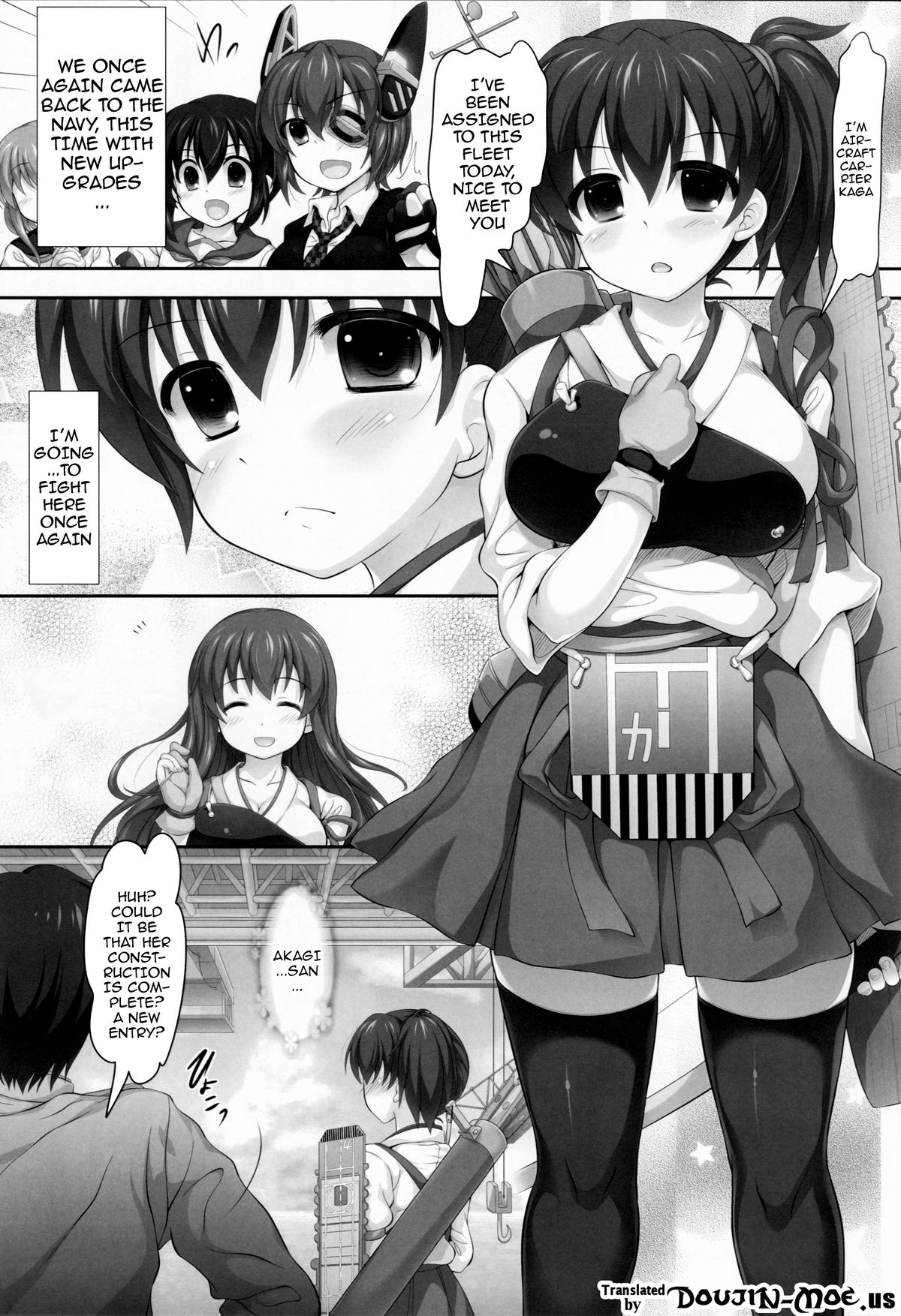 Kaga to Gokousen no Jijou page 2 full