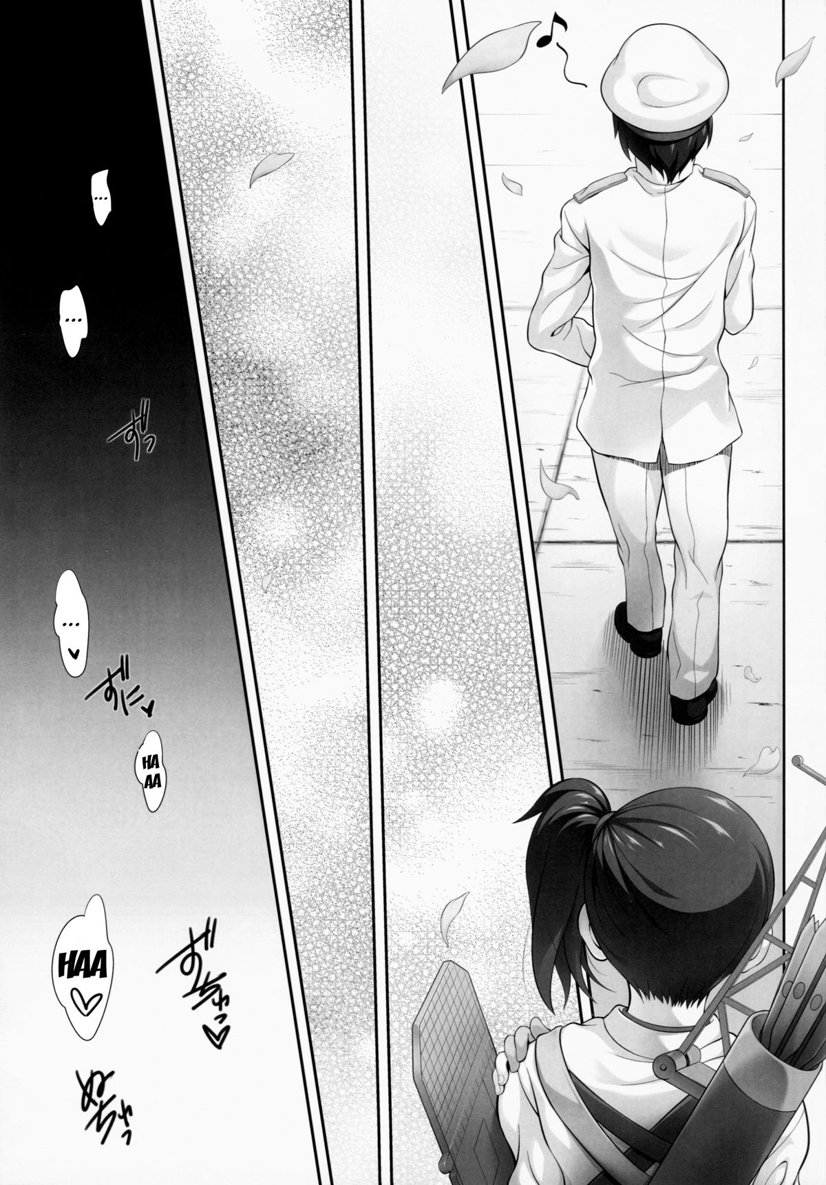 Kaga to Gokousen no Jijou page 6 full