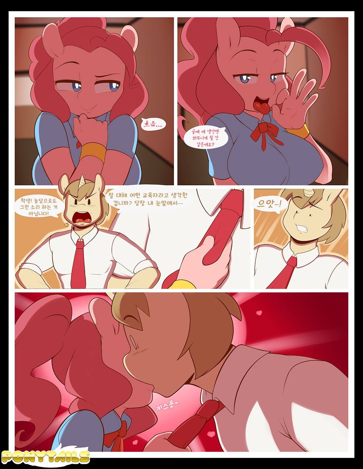 Pink It Up A Notch page 2 full