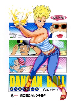 Group: dangan minorz page 2 - Hentai Manga, Doujinshi & Porn Comics