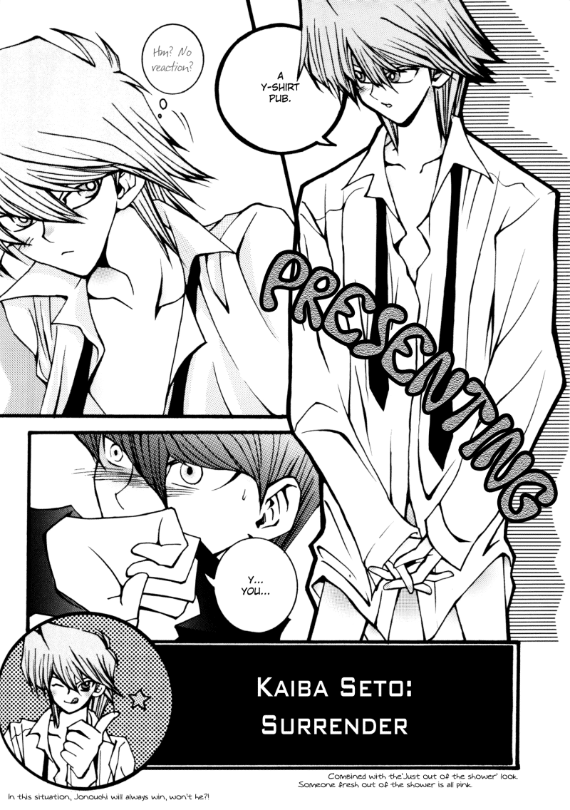 You are my watchdog page 10 full