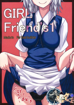 GIRL Friend's 1