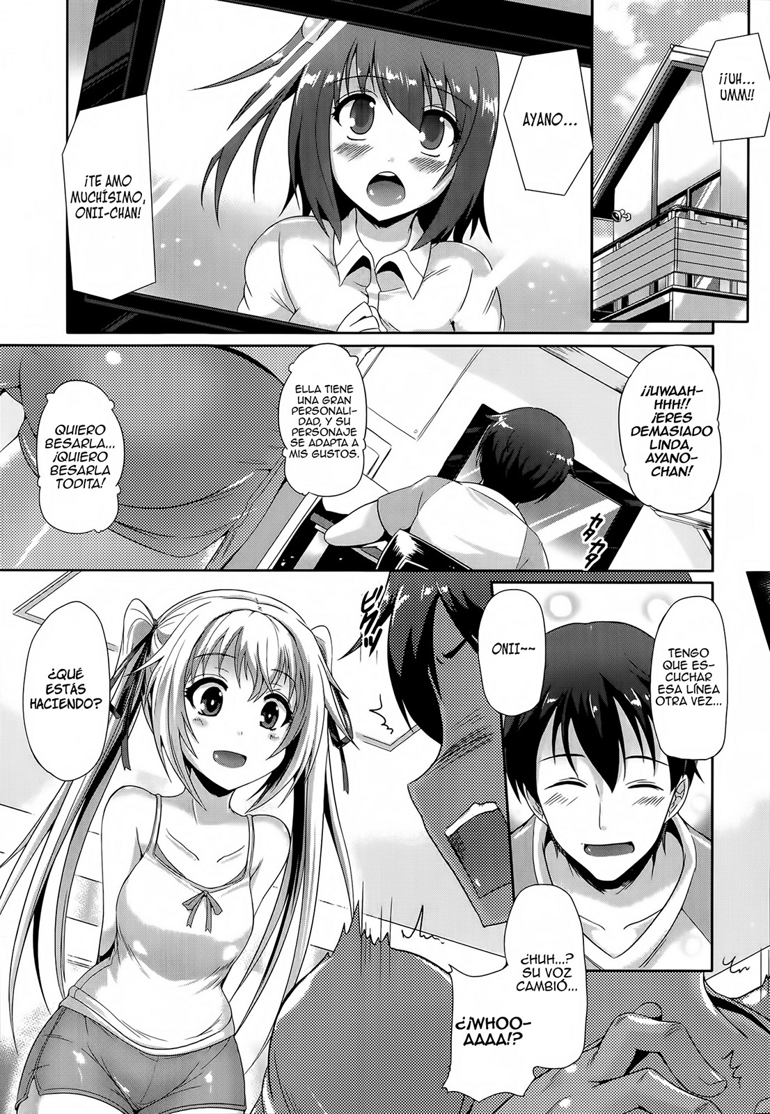 Ienai Himitsu page 1 full