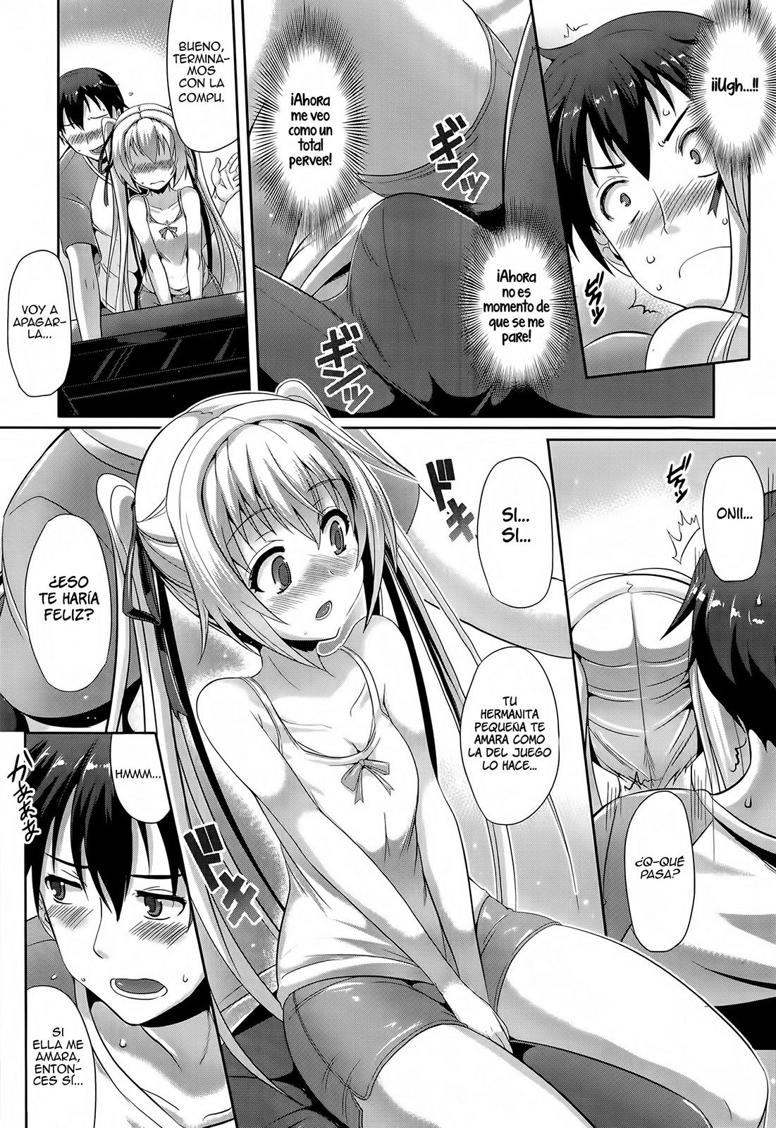 Ienai Himitsu page 6 full