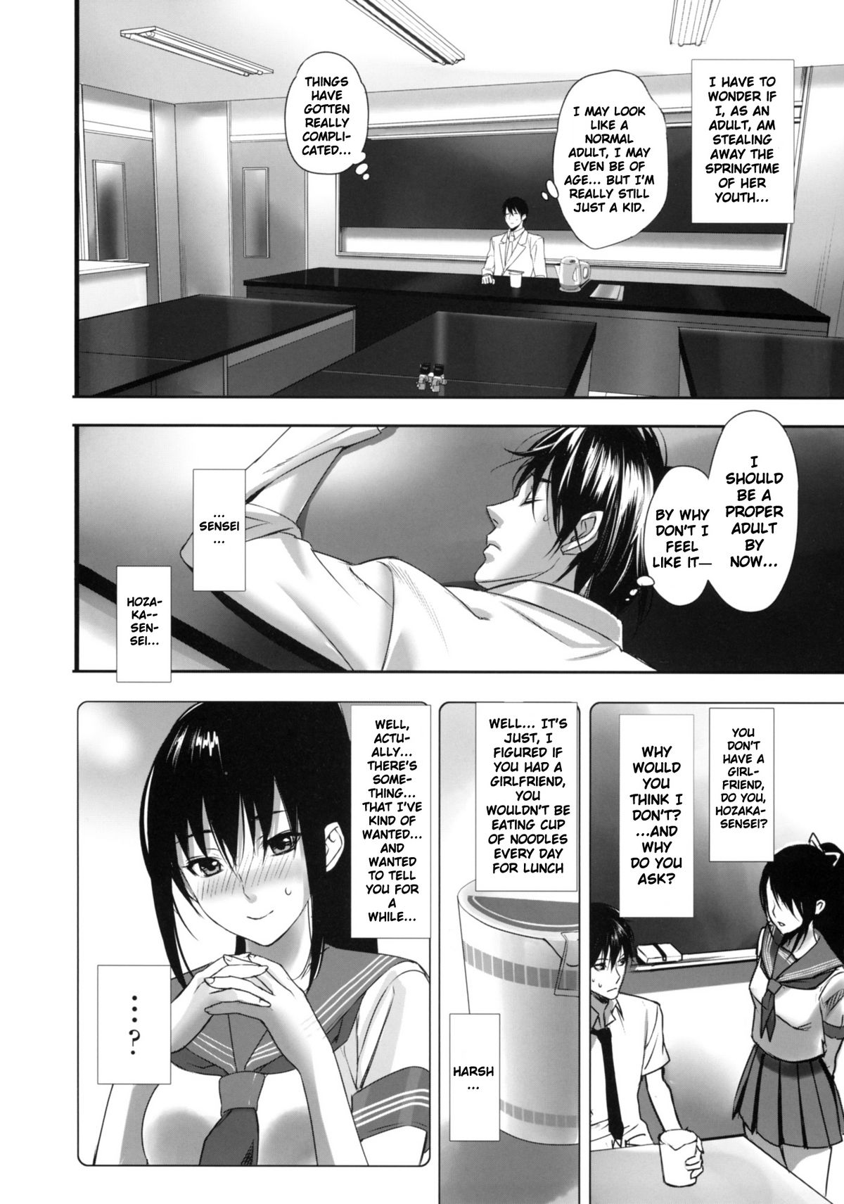 Hoshi ni Negai o page 8 full