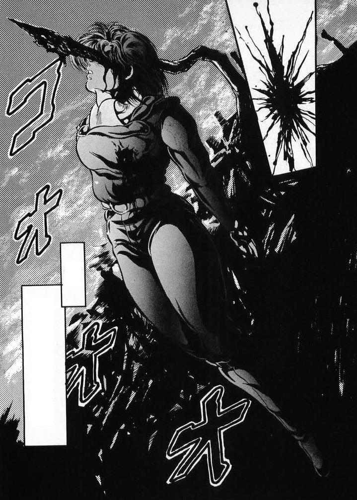串刺し page 7 full