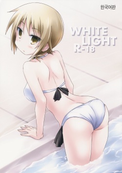 WHITE LIGHT