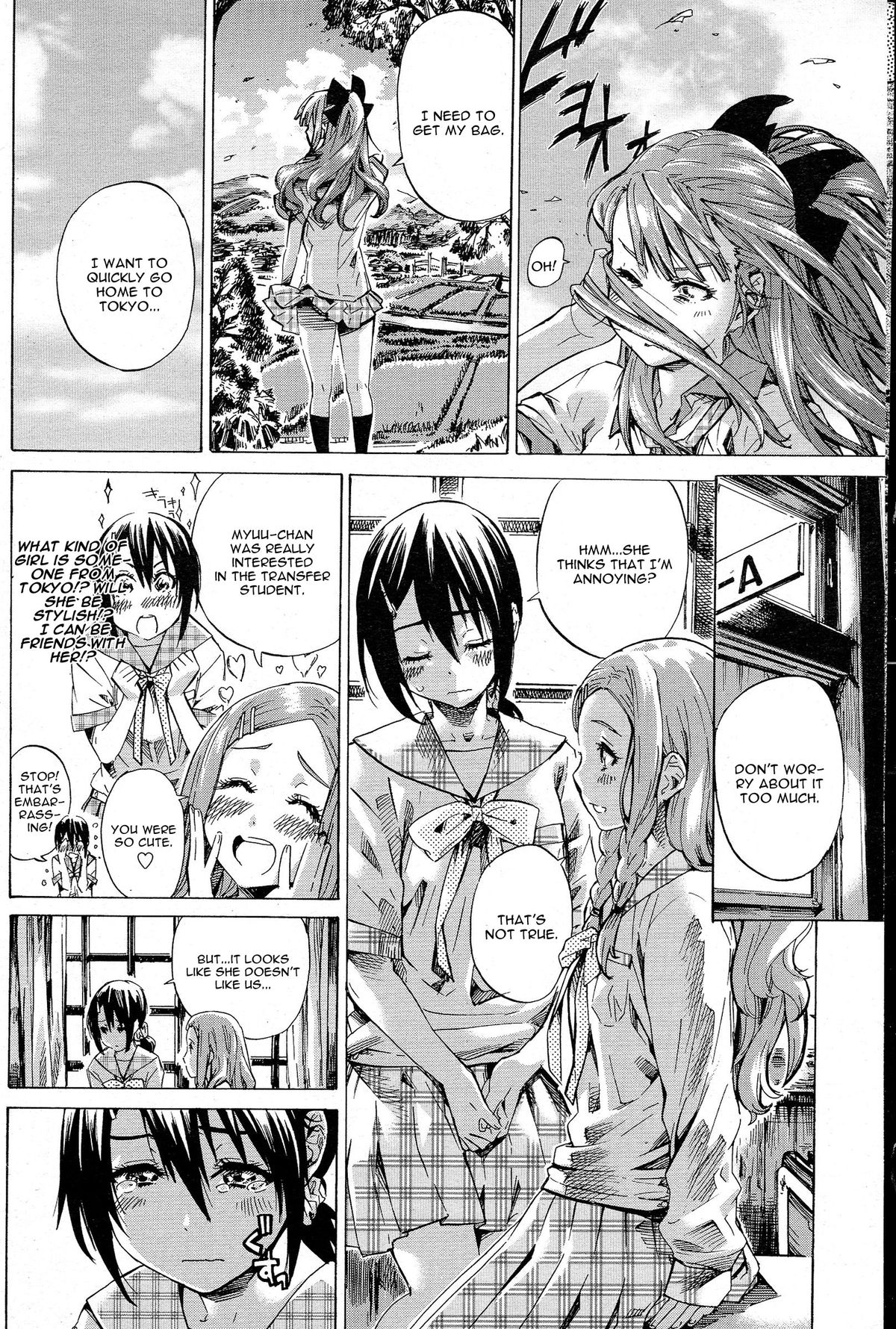 Nadeshiko Hiyori page 8 full