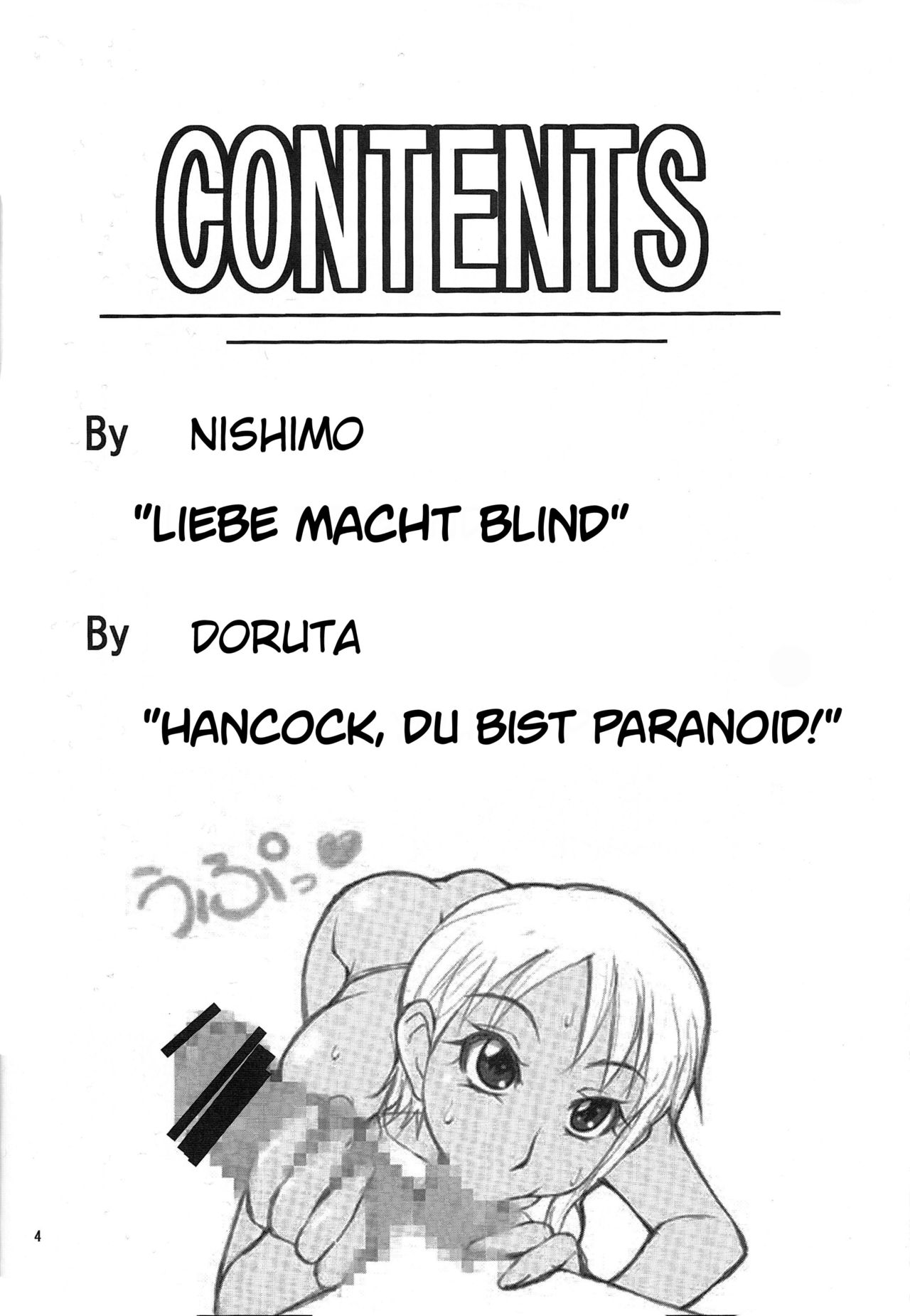 NyanNyan Hebihime 2 page 3 full