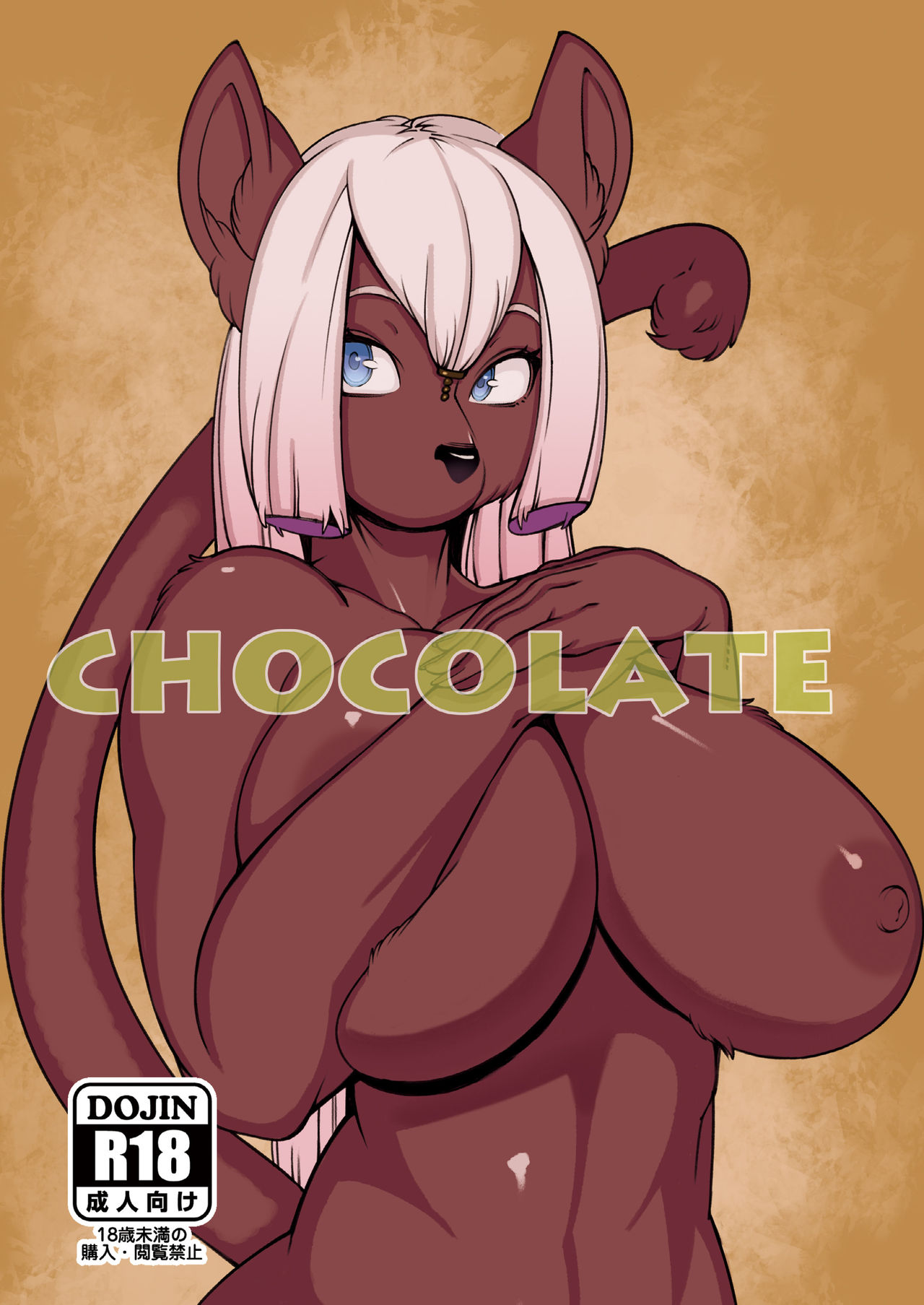 CHOCOLATE page 2 full