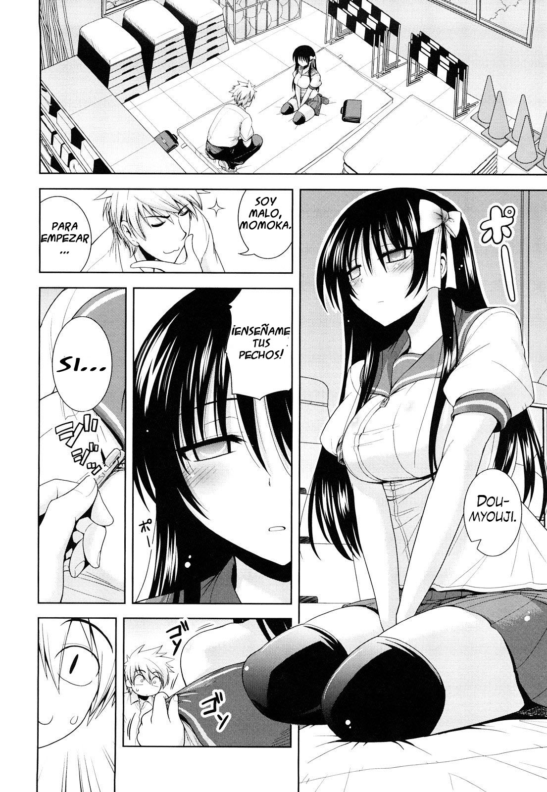 Ecchi de Ecchi na Saiminjutsu page 6 full