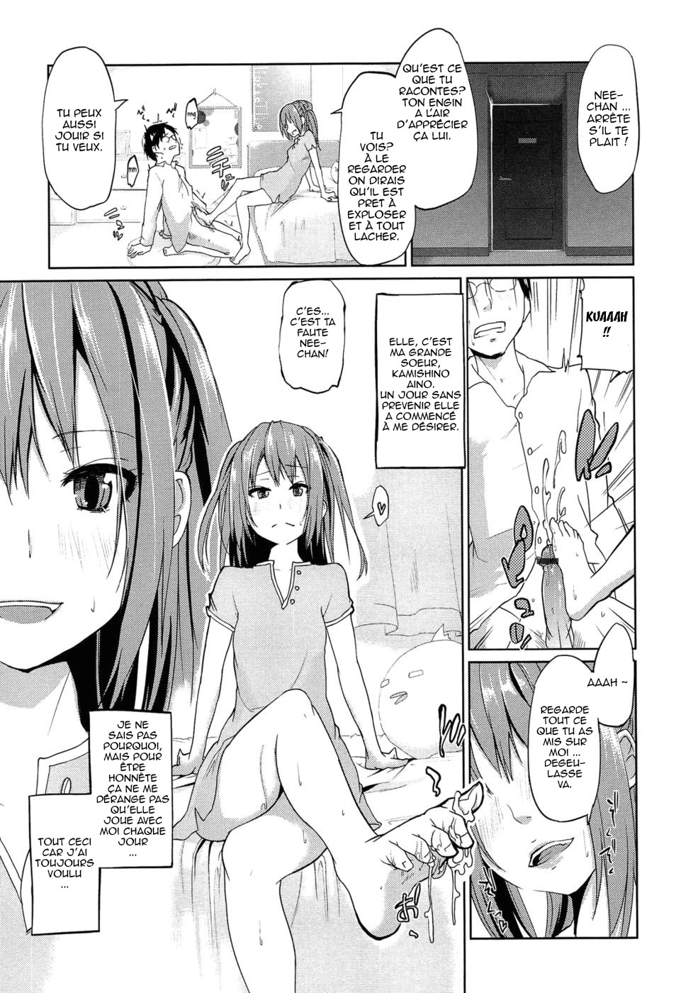 Onee-chan ni wa Kanawanai! page 1 full