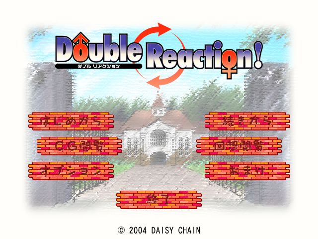 Double Reaction! page 3 full