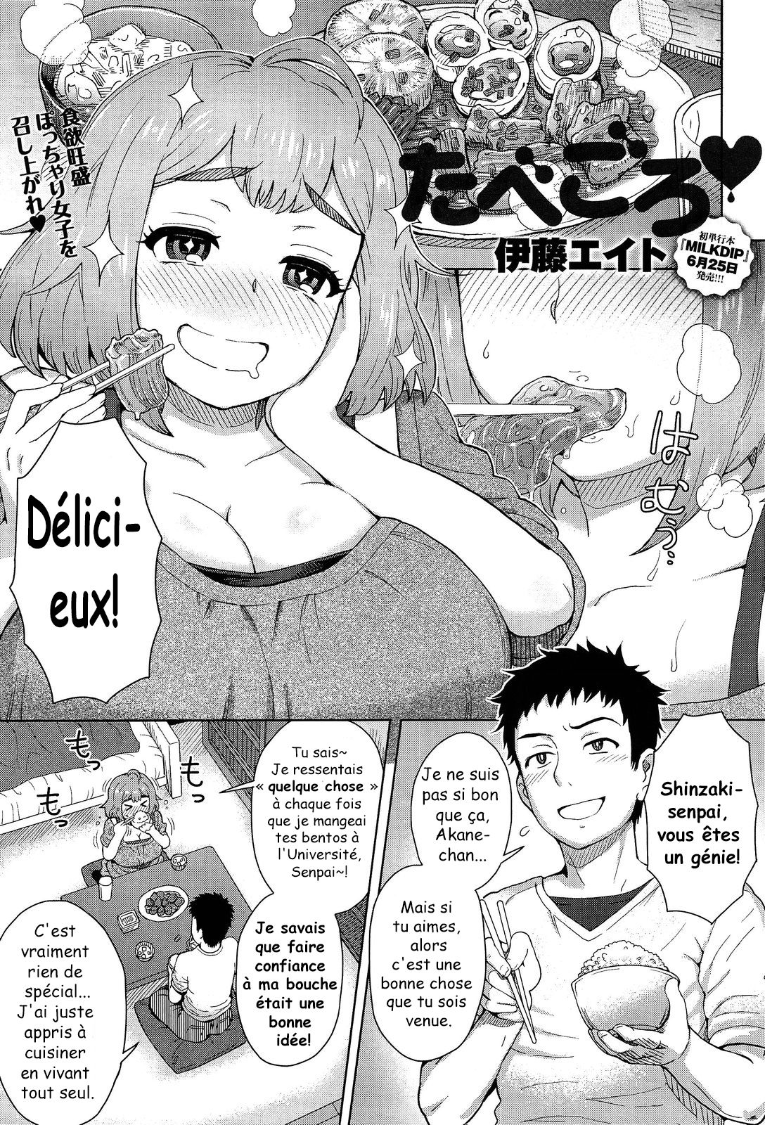 Tabegoro page 1 full