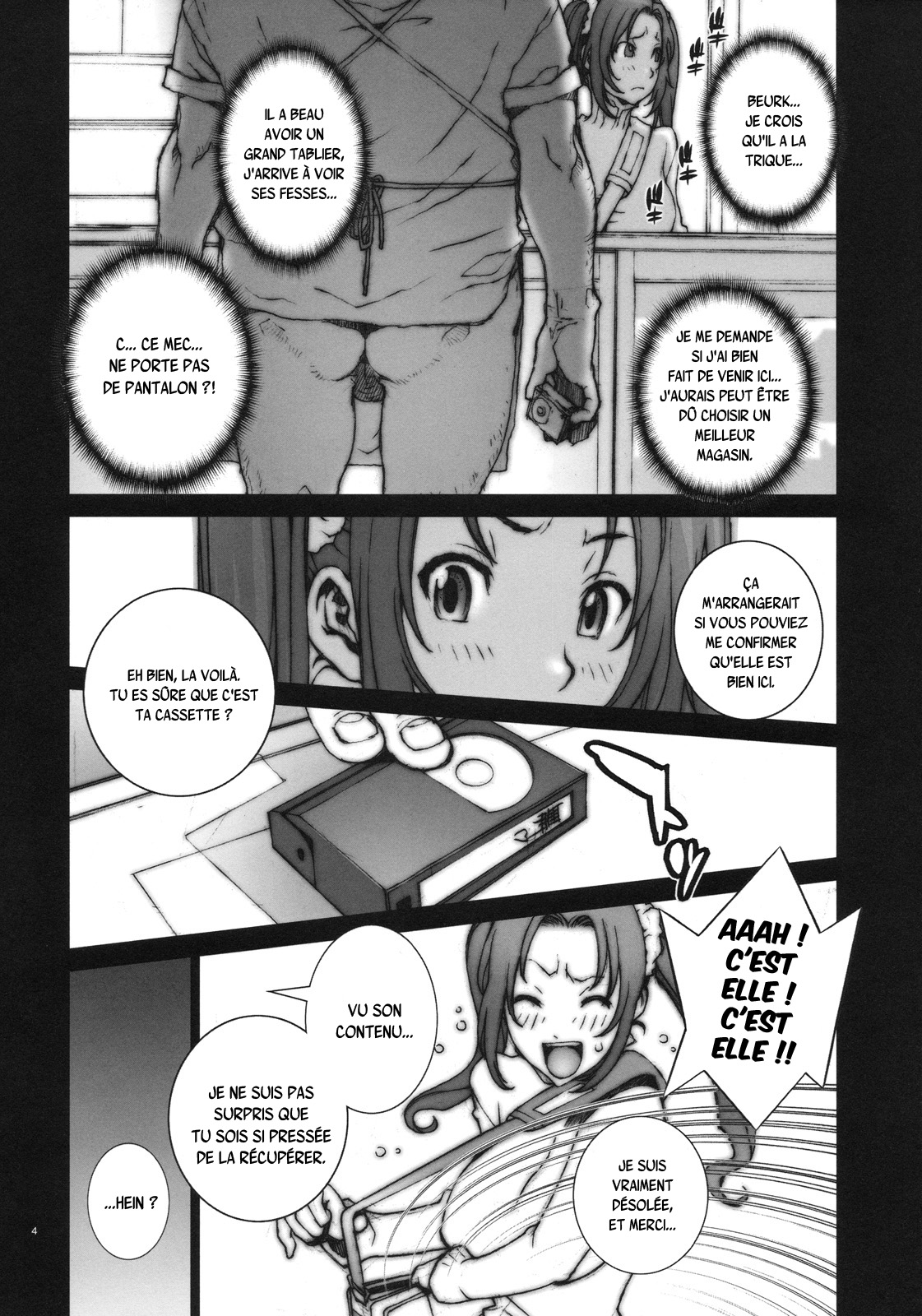 Kachousen Ni page 5 full