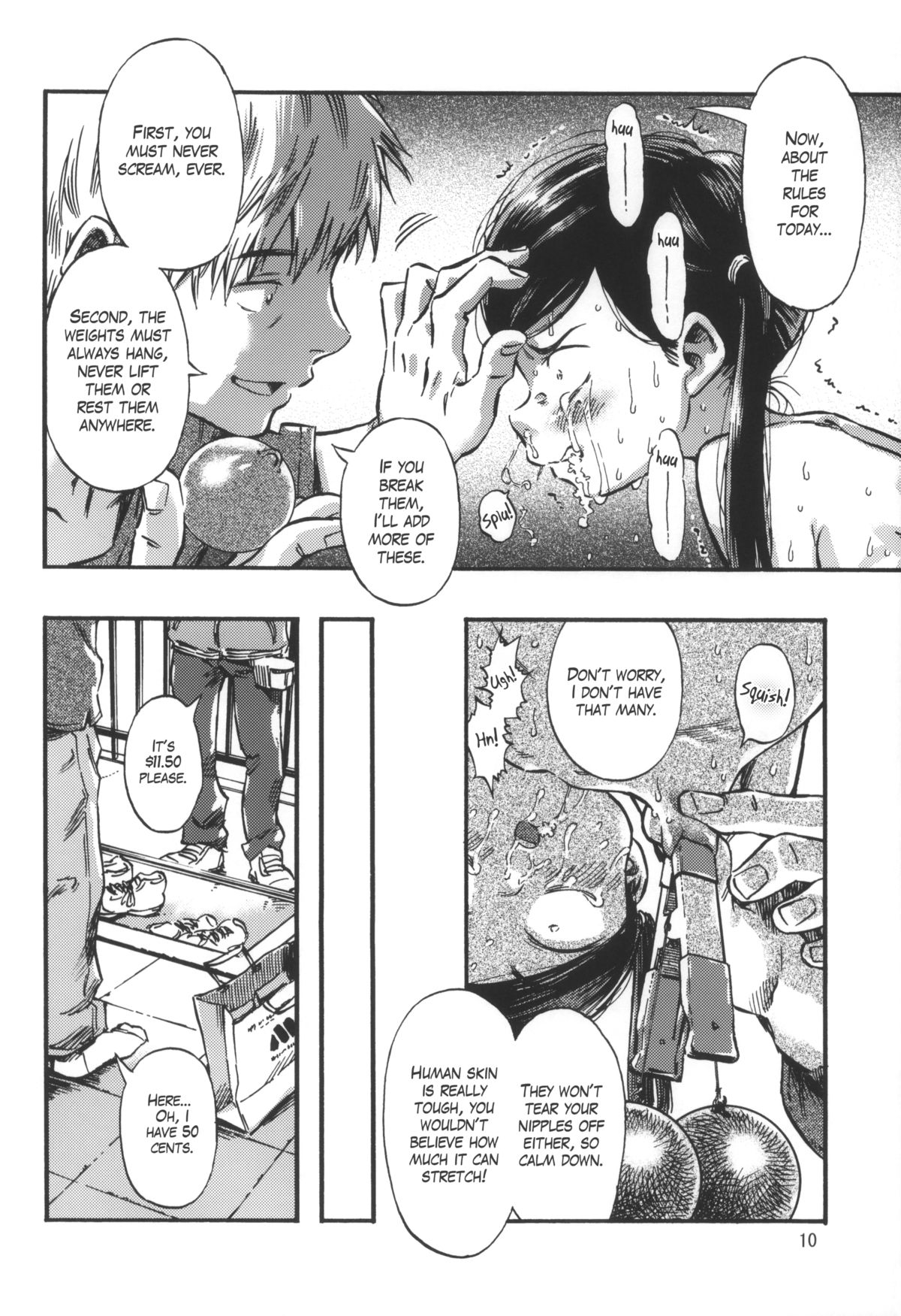 Kichikubi Musume page 9 full