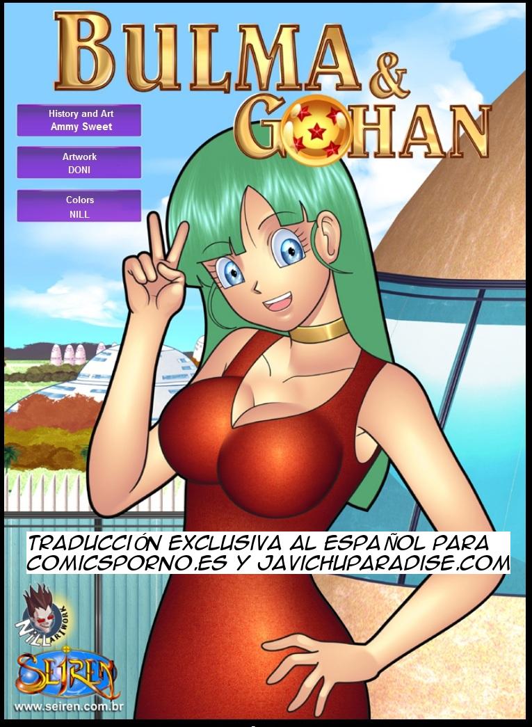Bulma and Gohan page 1 full