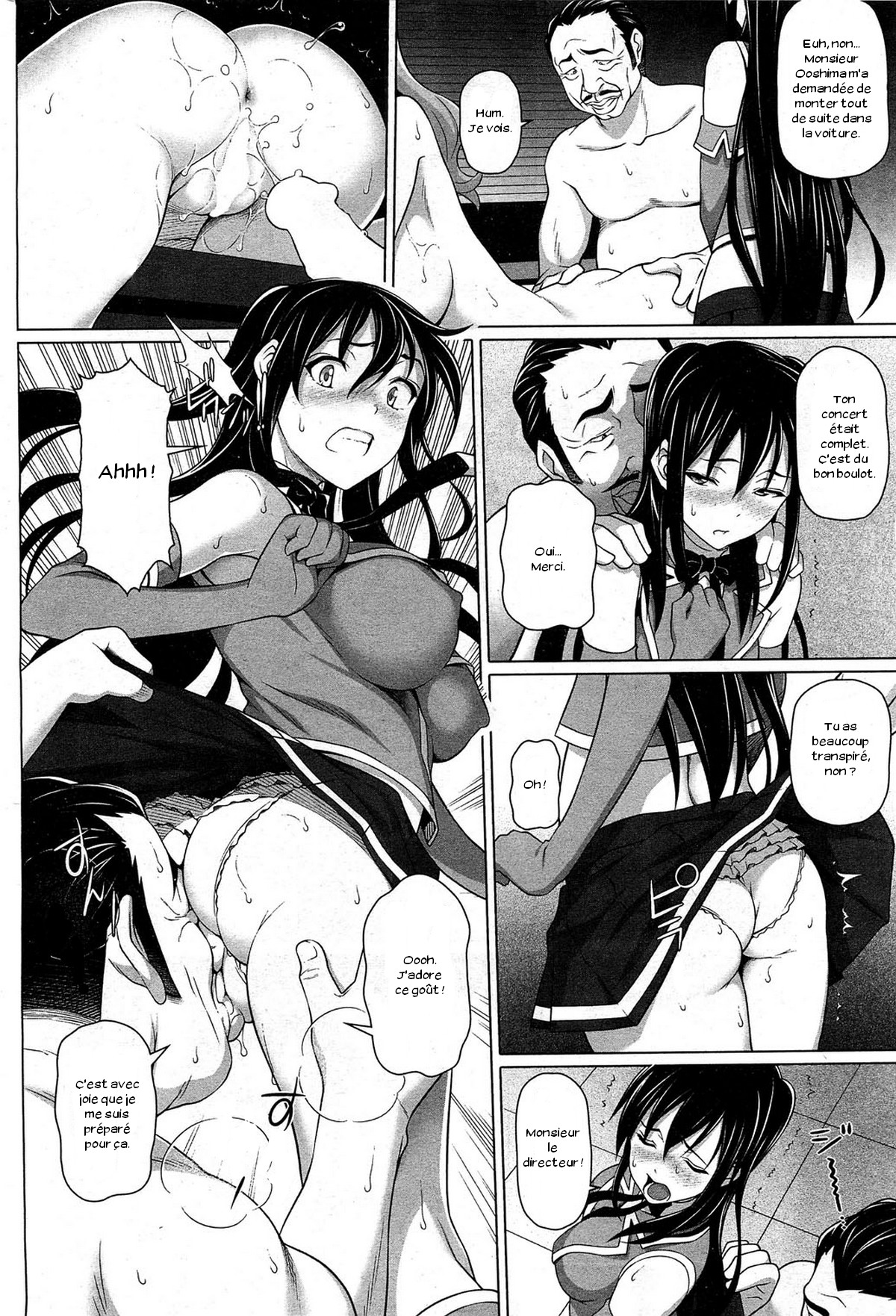 Makura page 2 full