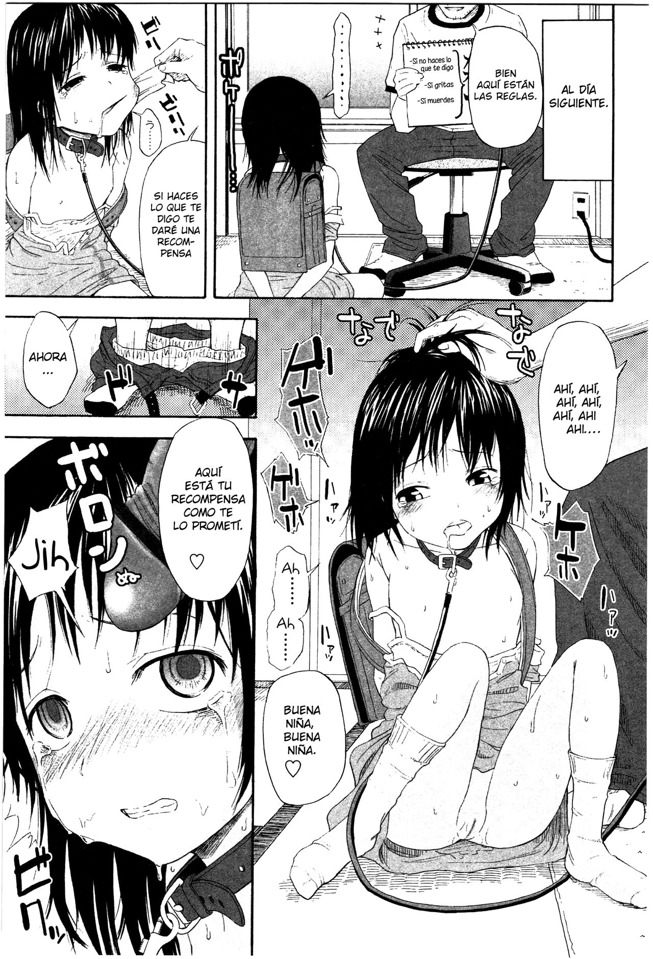 Sayonara, Kanda-Sensei page 5 full