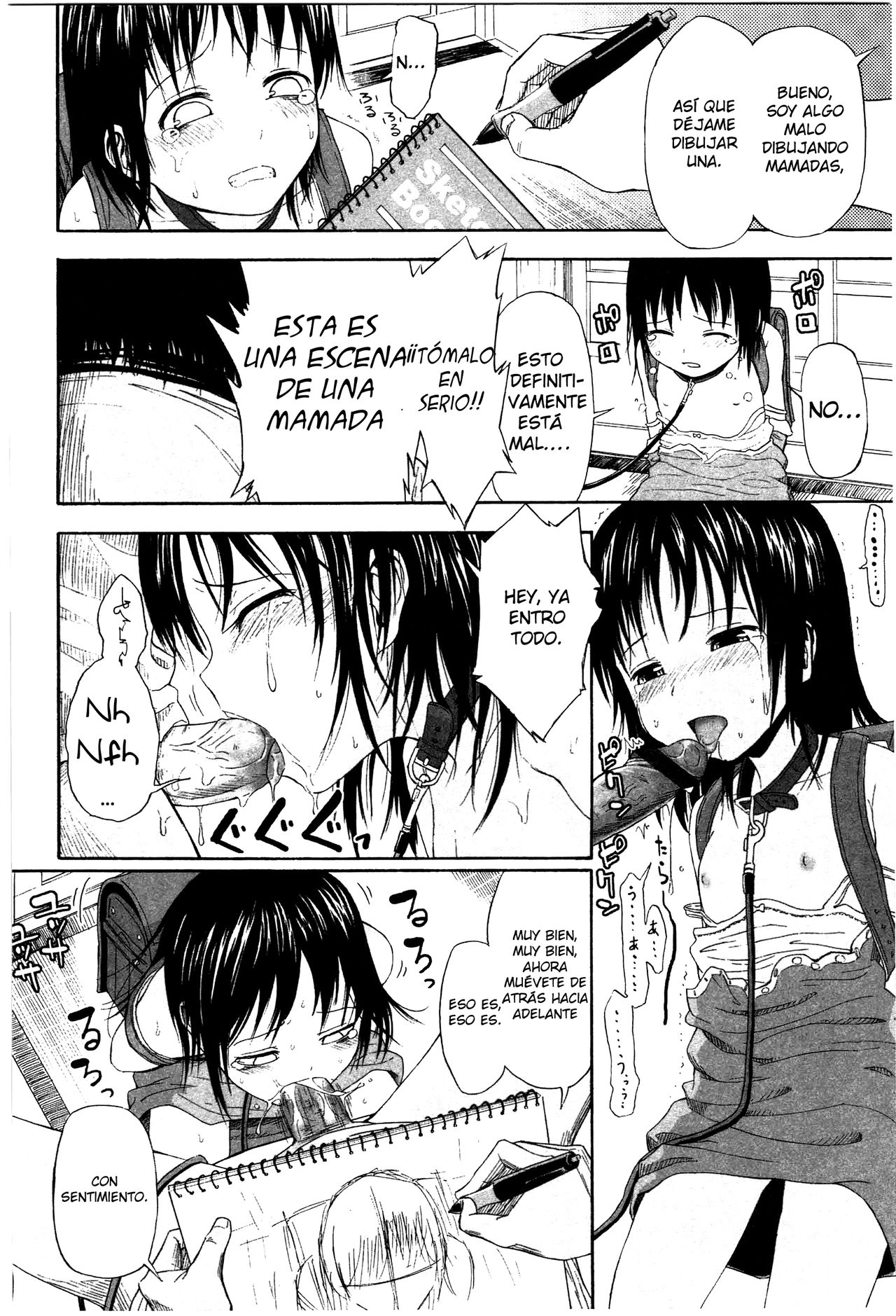 Sayonara, Kanda-Sensei page 6 full