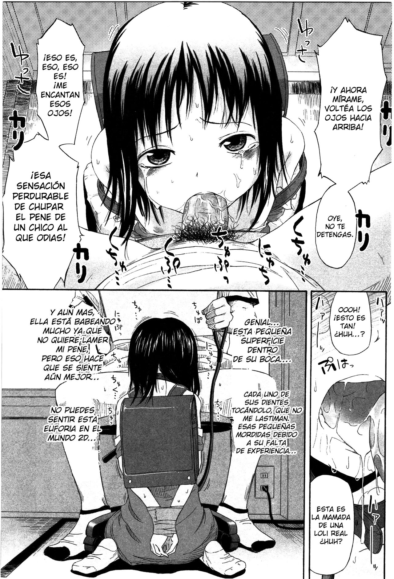 Sayonara, Kanda-Sensei page 7 full