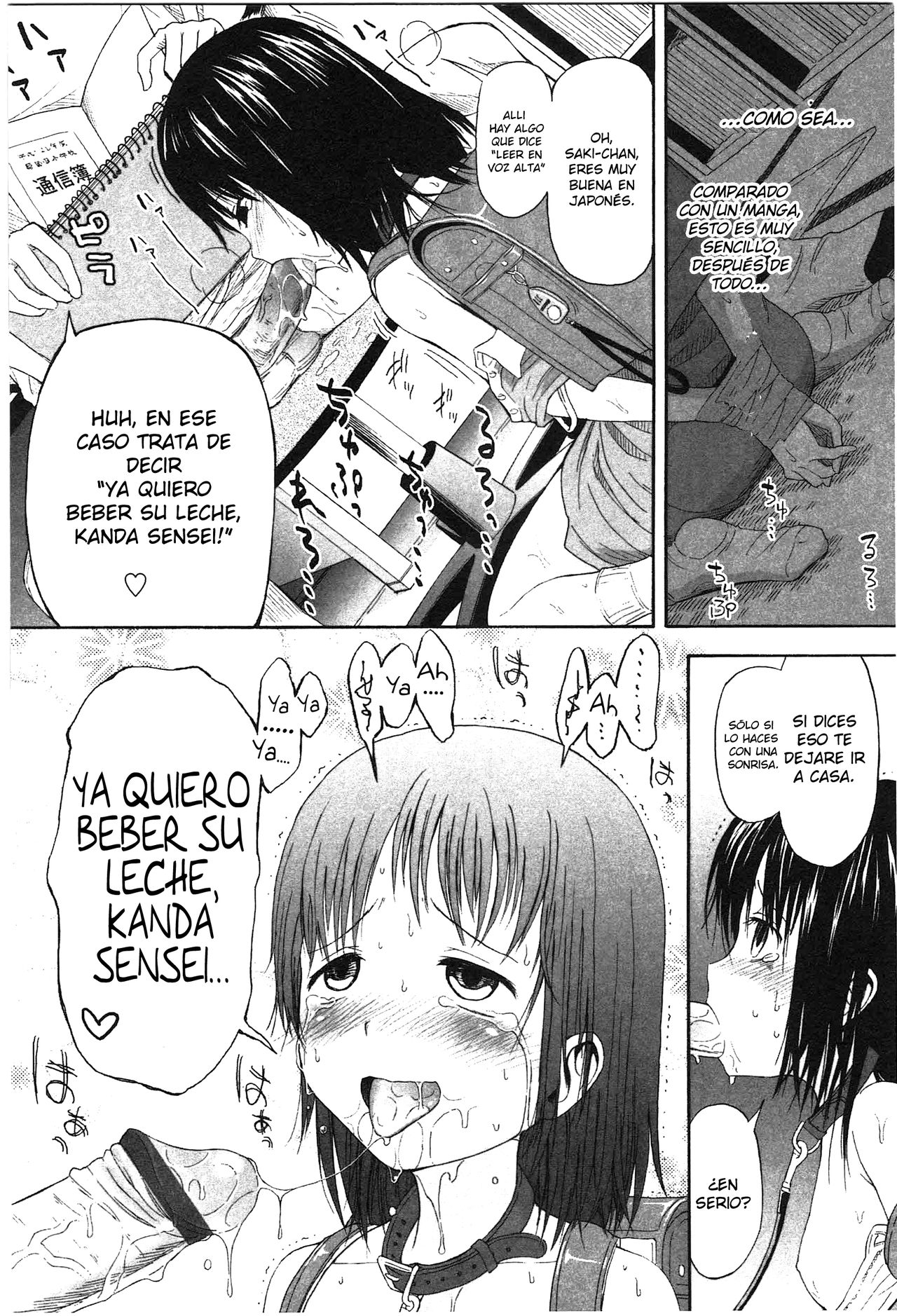 Sayonara, Kanda-Sensei page 8 full