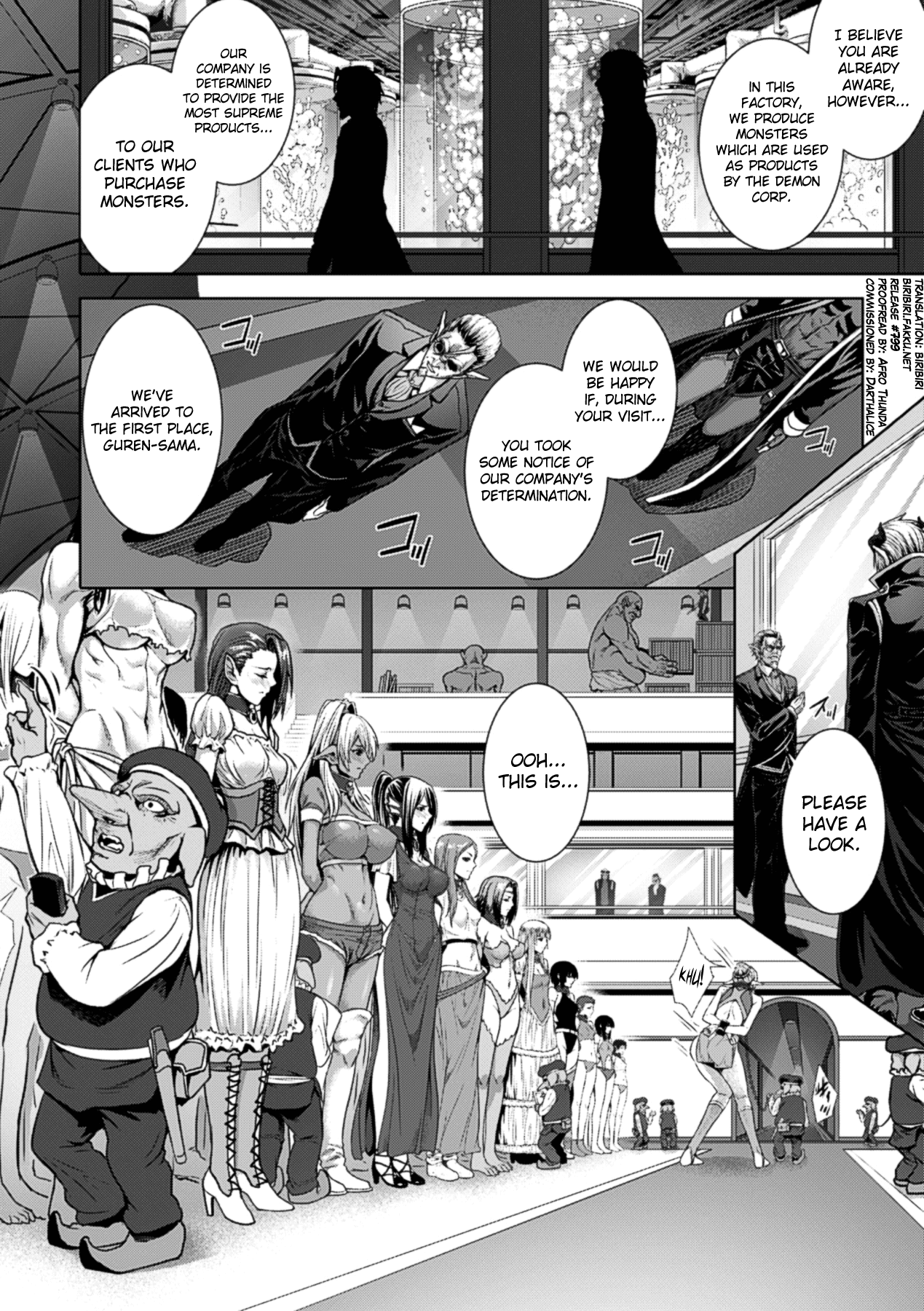 Bessatsu Comic Unreal Ningen Bokujou Hen Vol.1 page 7 full