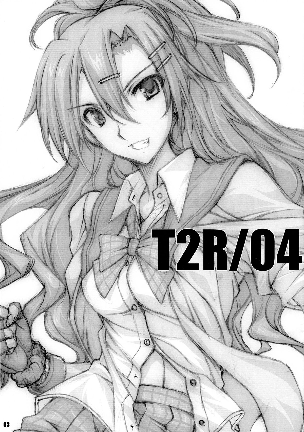 T2R/04 page 3 full