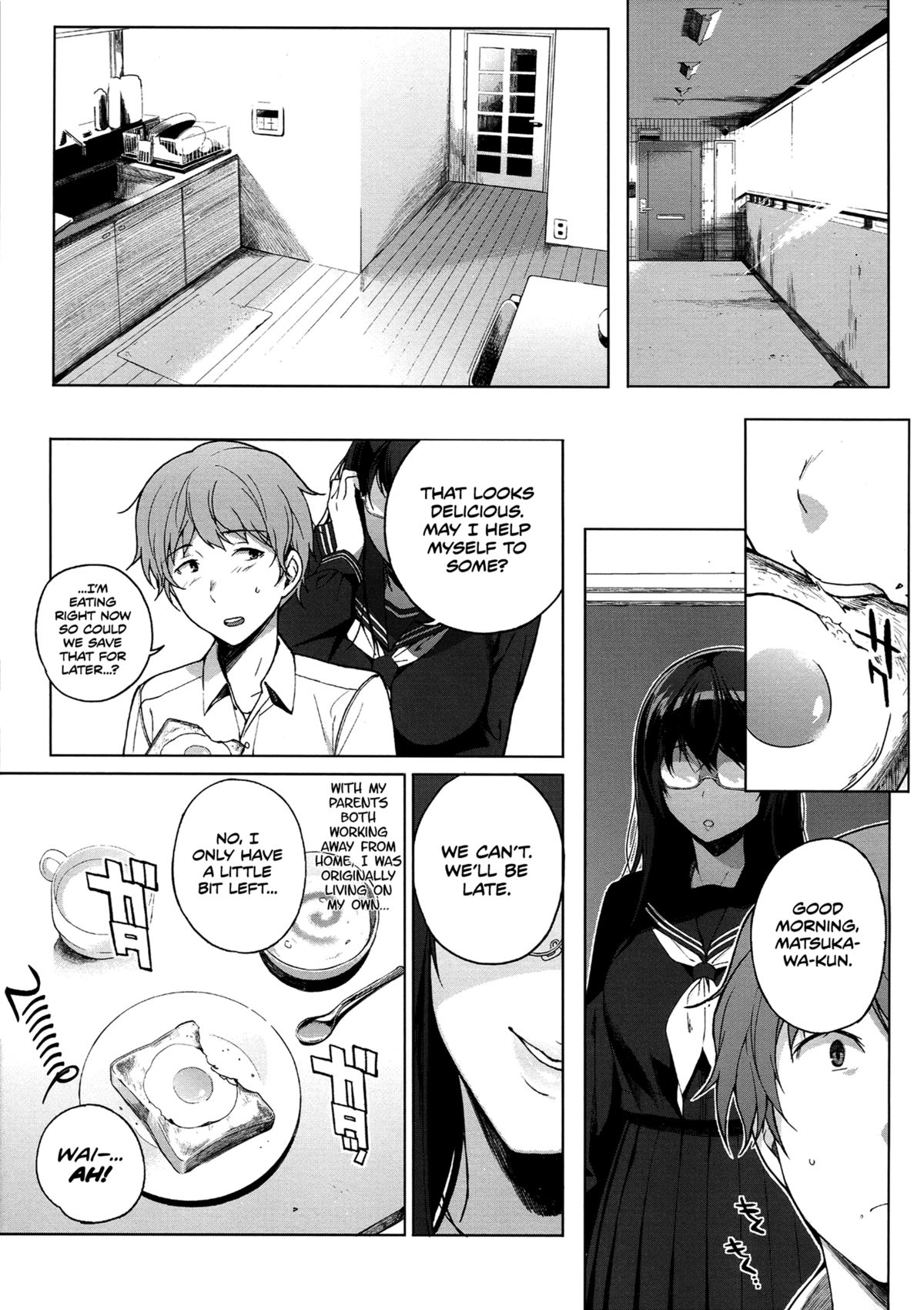 Succubus Stayed Life page 3 full