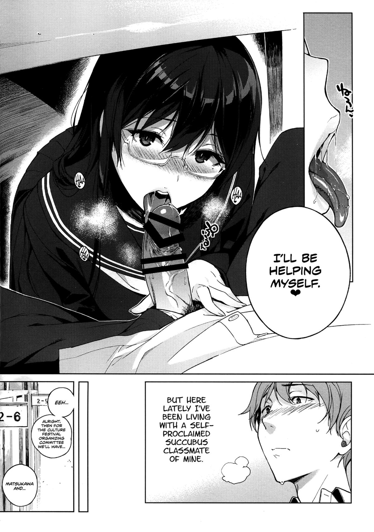 Succubus Stayed Life page 4 full