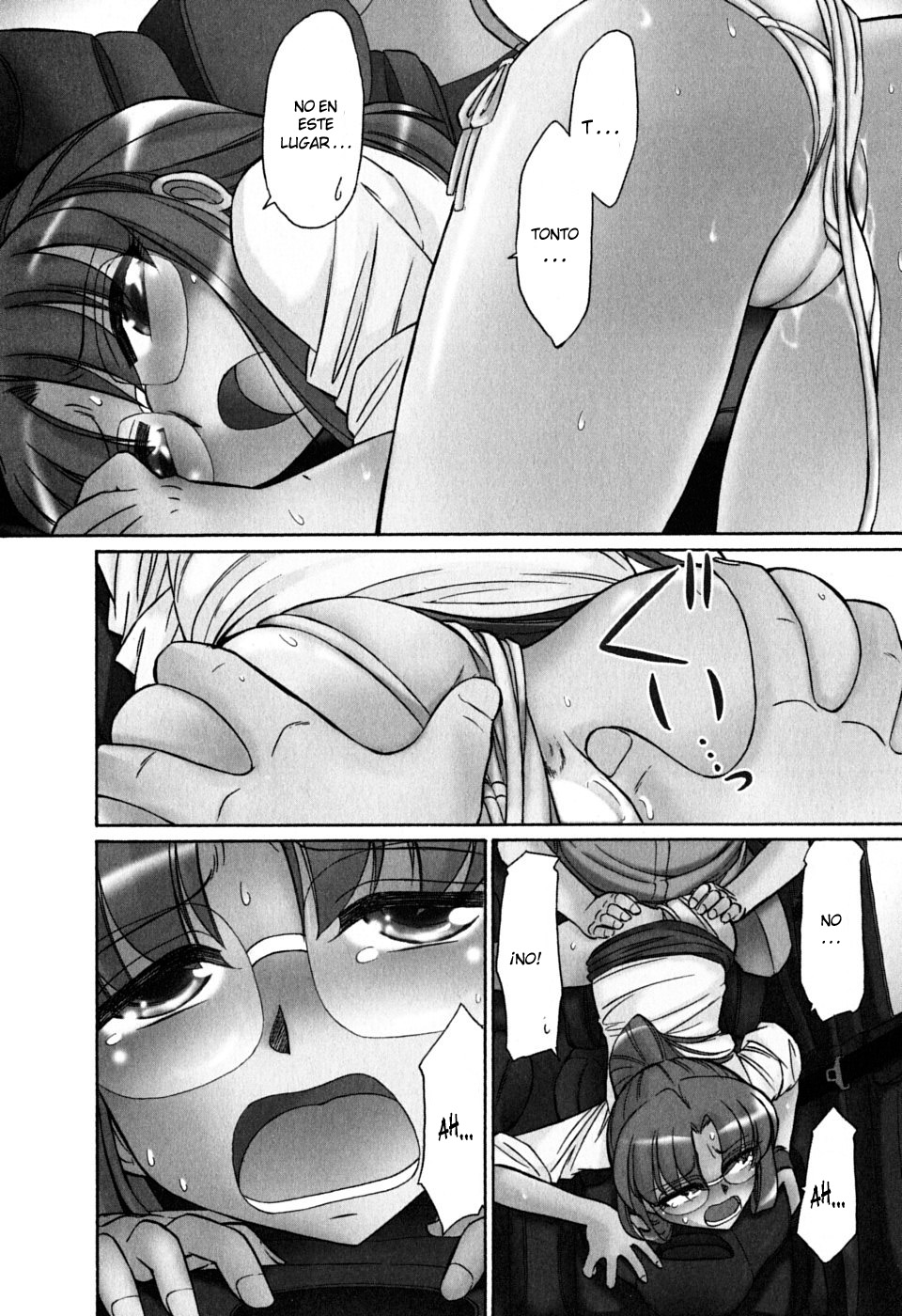 Cheers! 6 Ch. 53 page 2 full