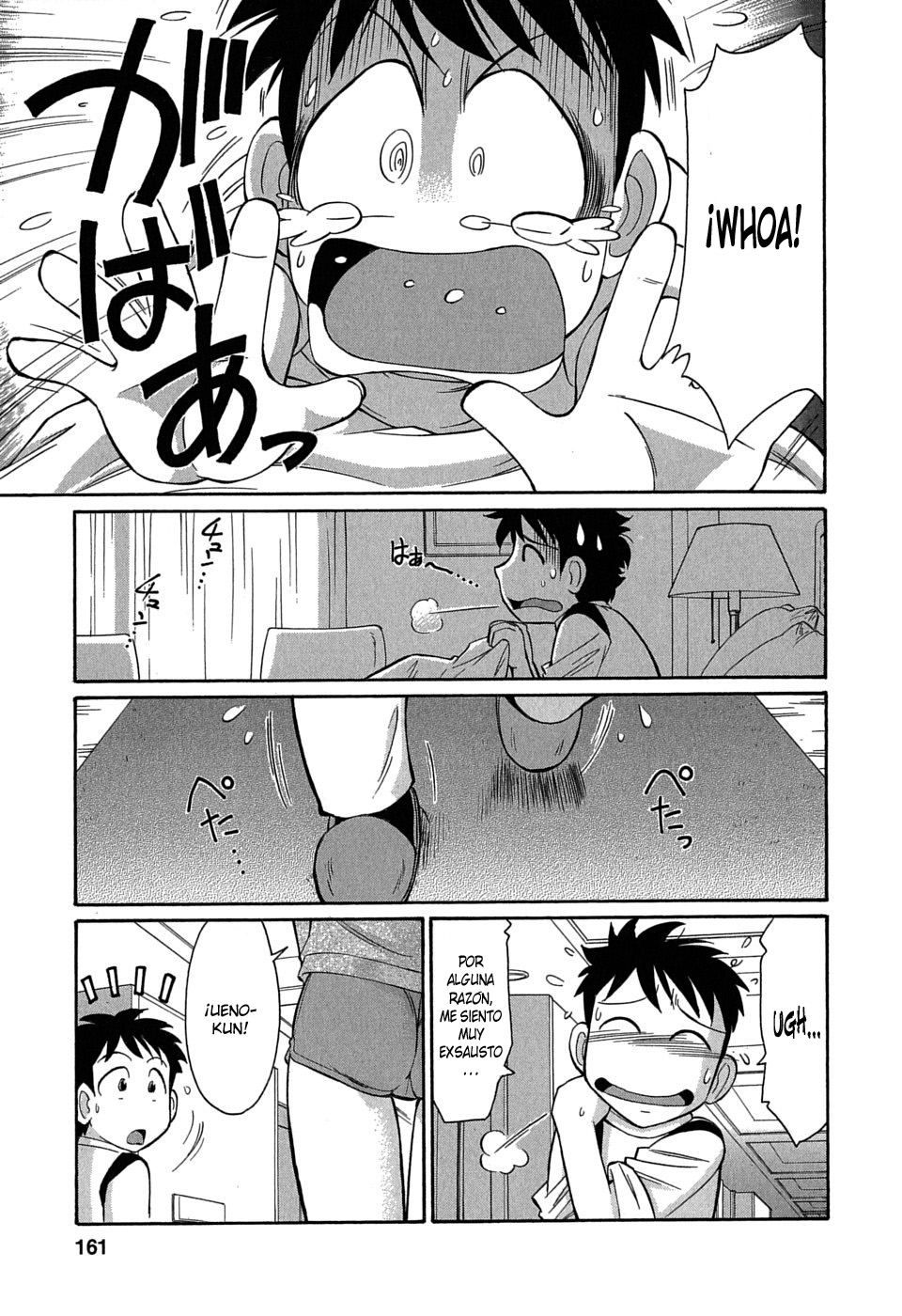 Cheers! 6 Ch. 53 page 7 full
